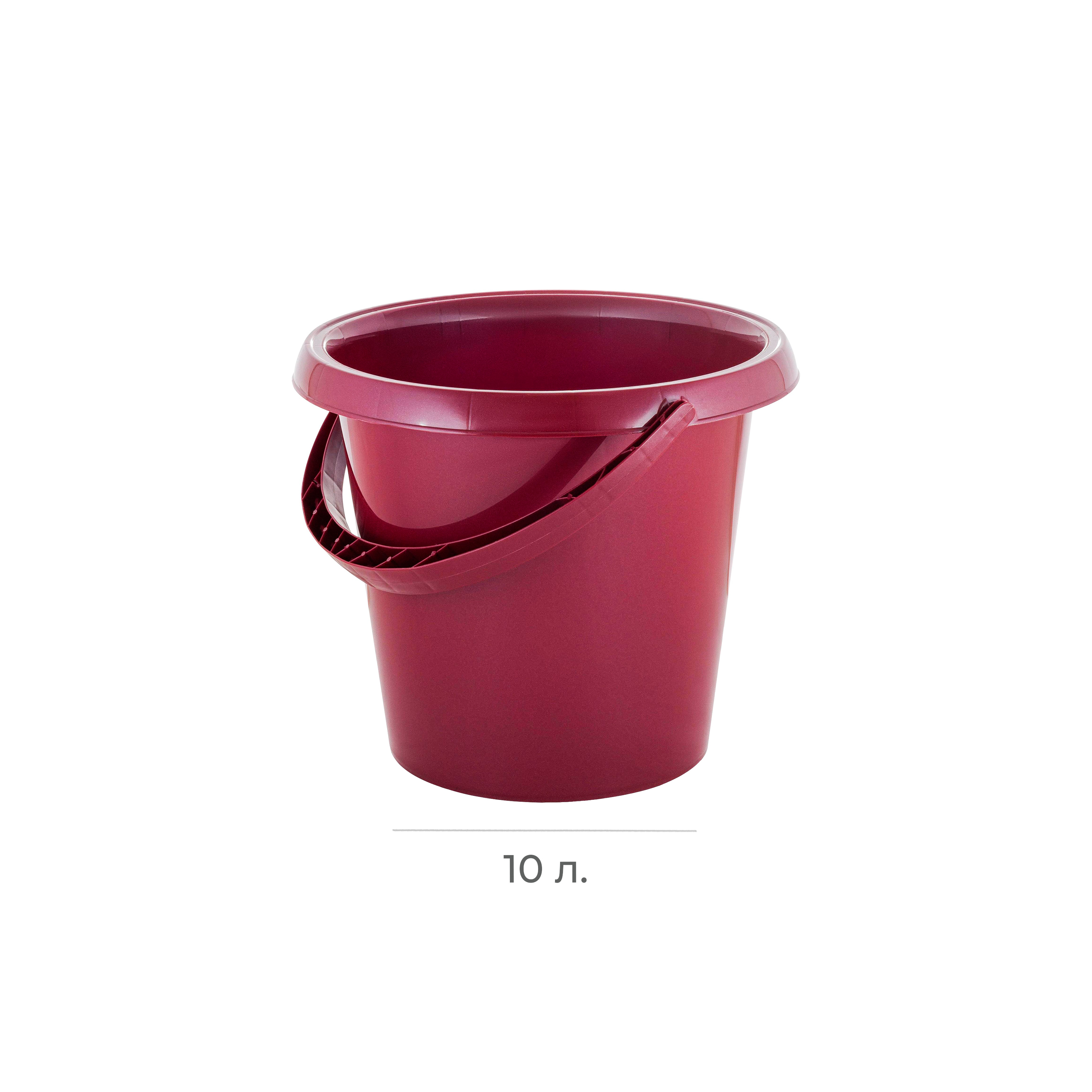 Ведро 10л бордо 320*300*260мм Rock'n'Roll (10)