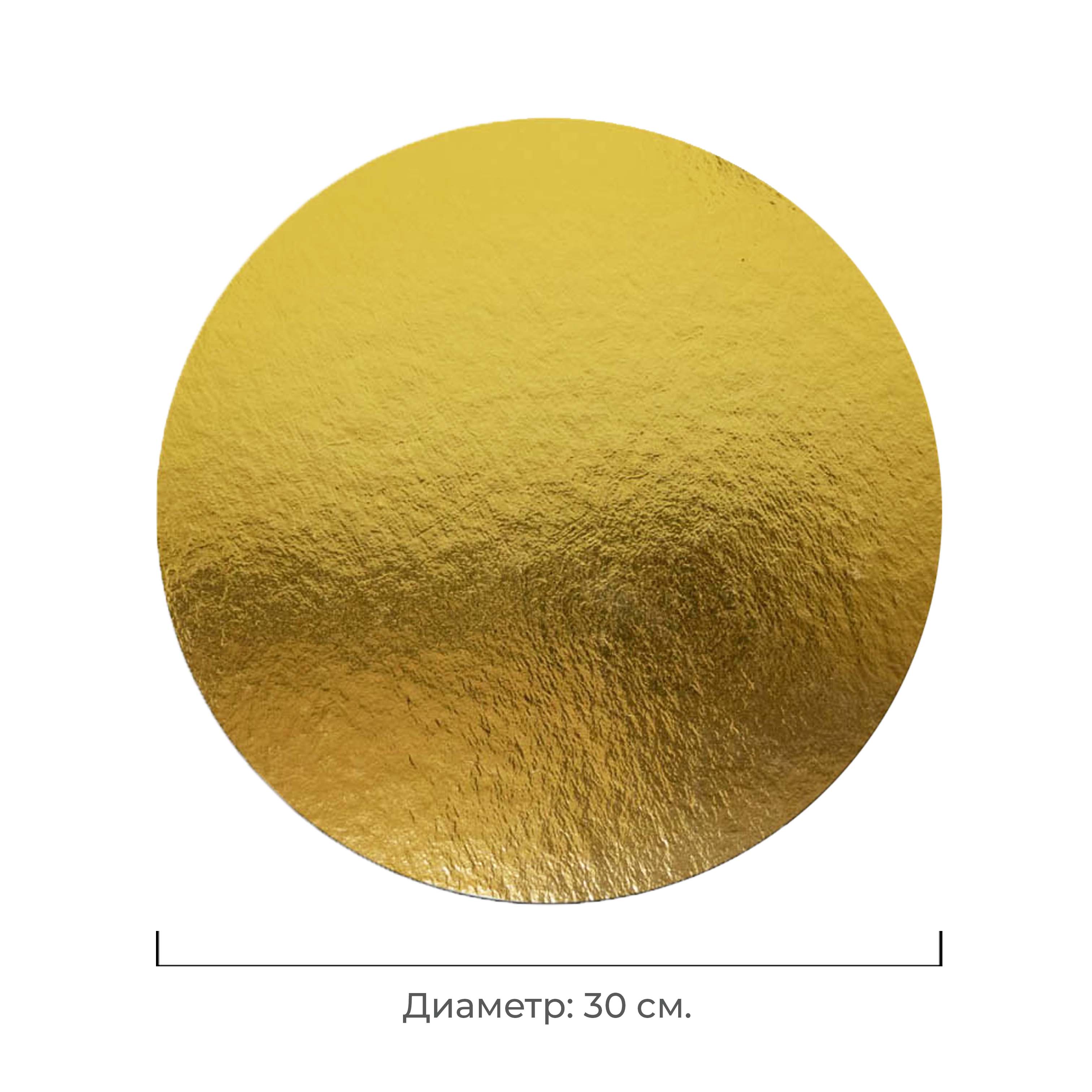 Подложка ламинированная золото/жемчуг 3,2(+0,3)мм 30см 10шт
