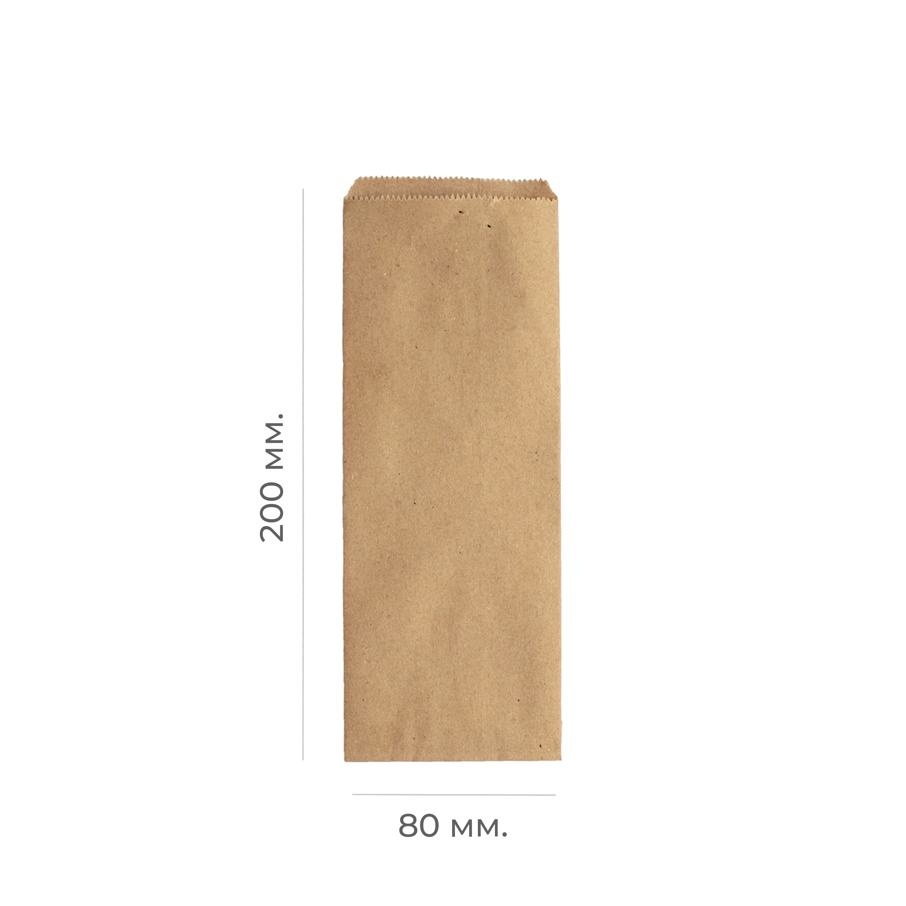 Крафт-пакет для столовых приборов 80×20×220мм 40г/м² (100/2000)