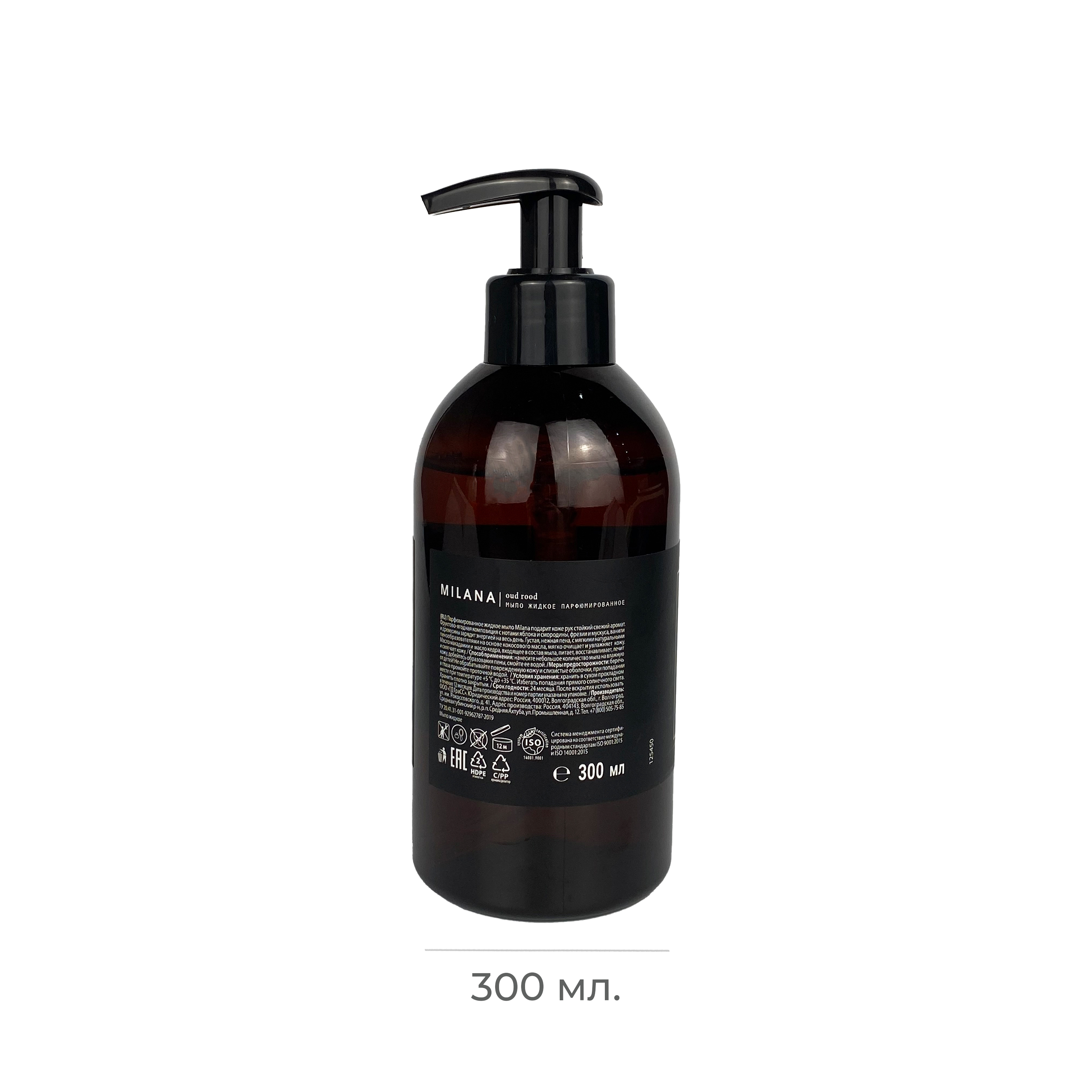 Мыло жидкое парфюмированное Milana Oud Rood 0,3л