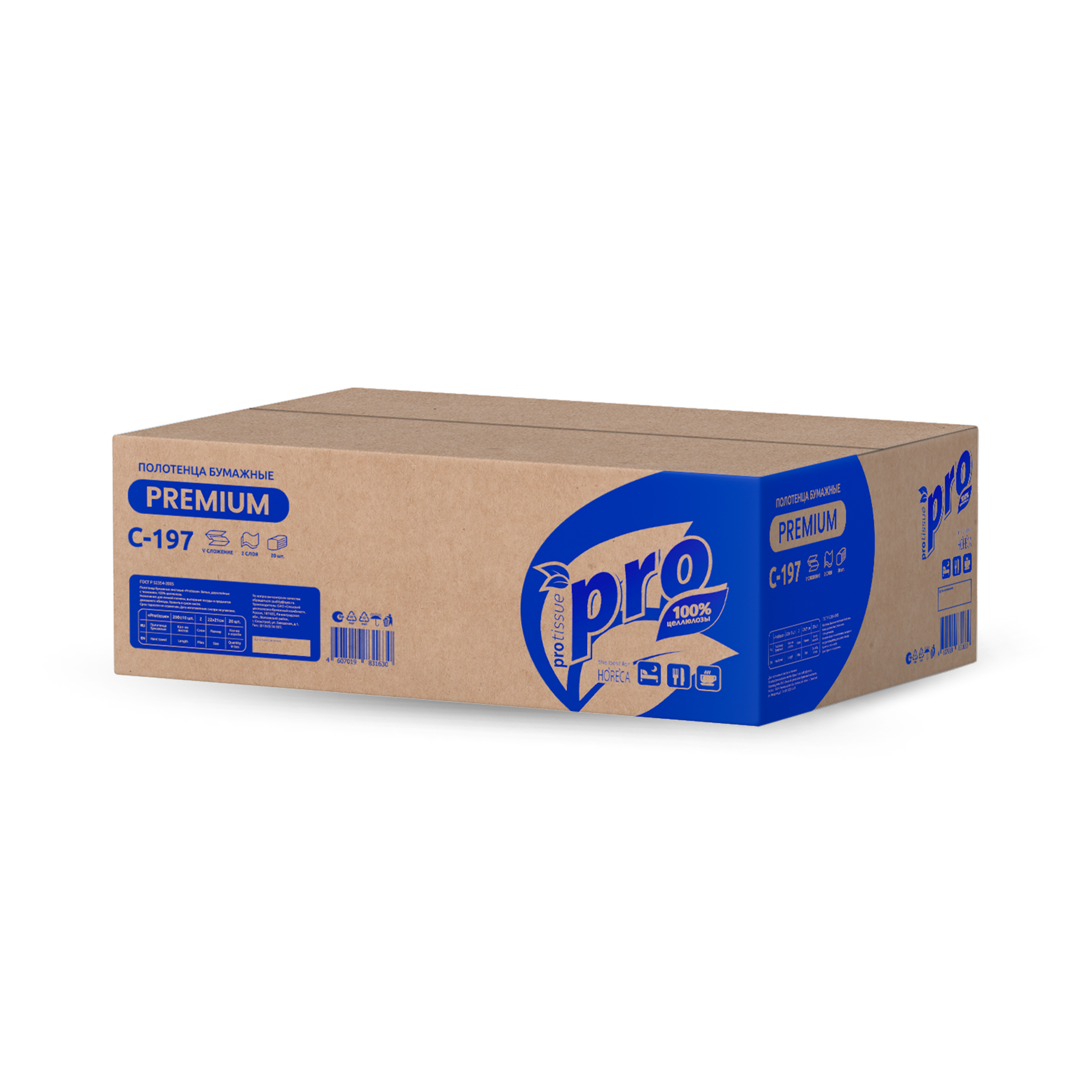 Бумажные полотенца 2-сл V-сложение 200л 21×22см Protissue H3 целлюлоза С197 (20)