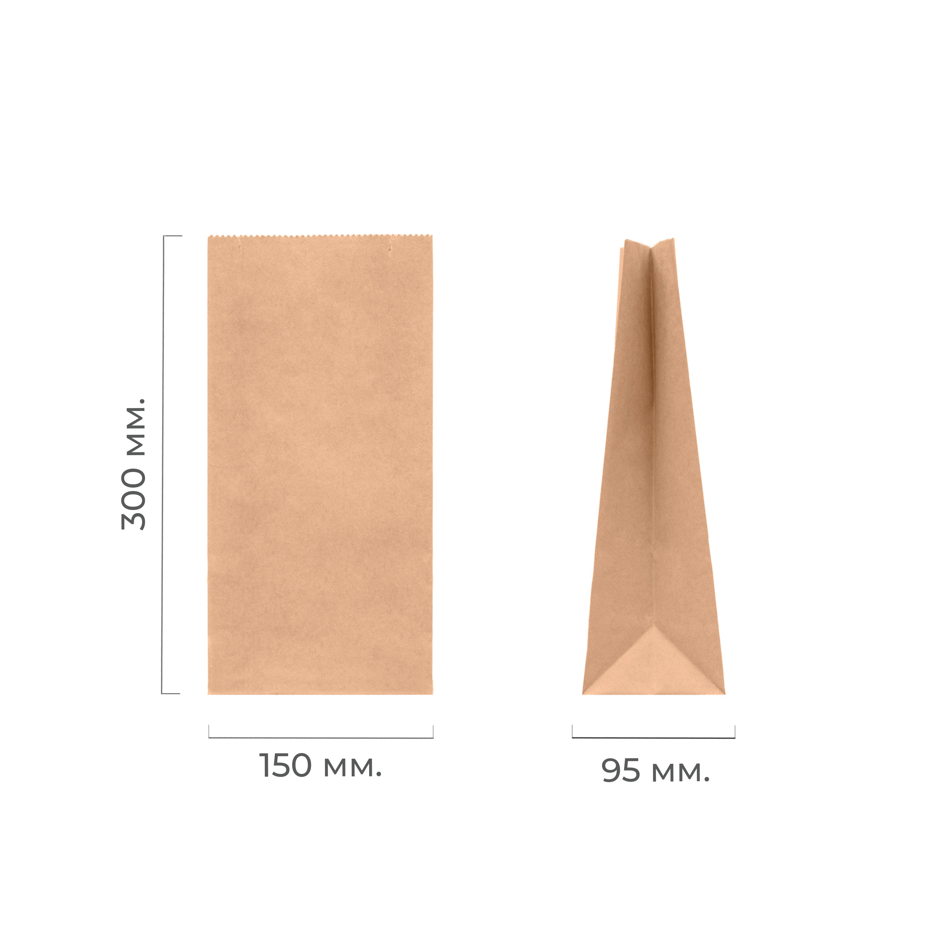 Крафт-пакет П-образный 150×95×300мм 70г/м² (50/1000)