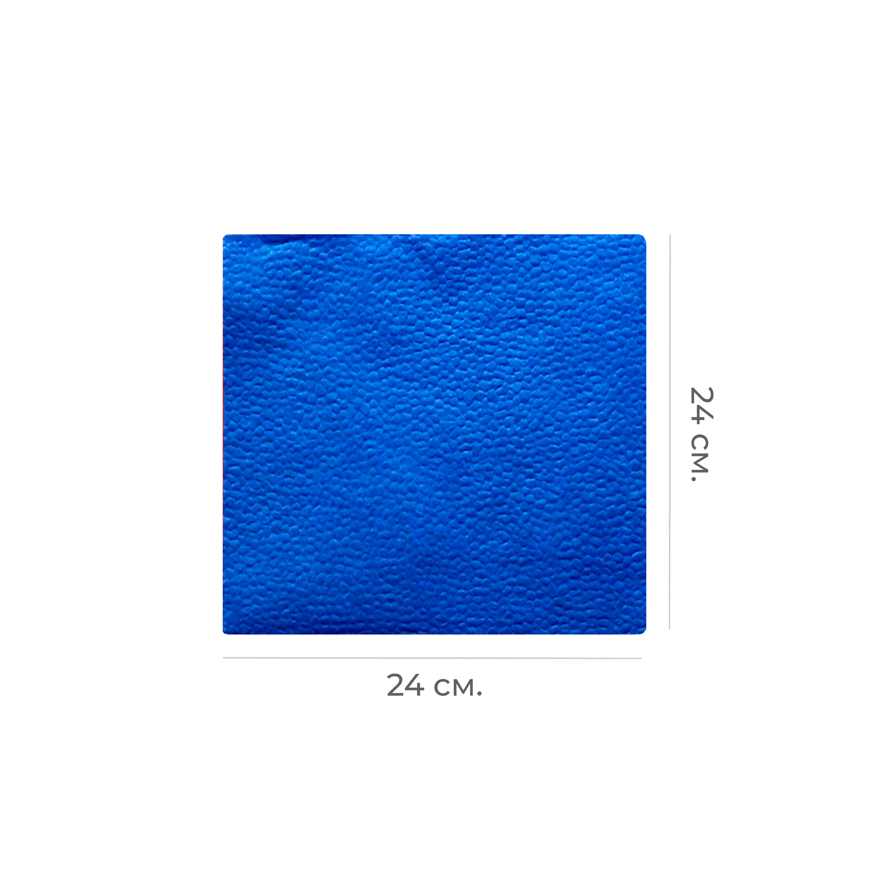 Салфетки бумажные 2-слойные 24×24см 250шт синие "BigPack" (18)