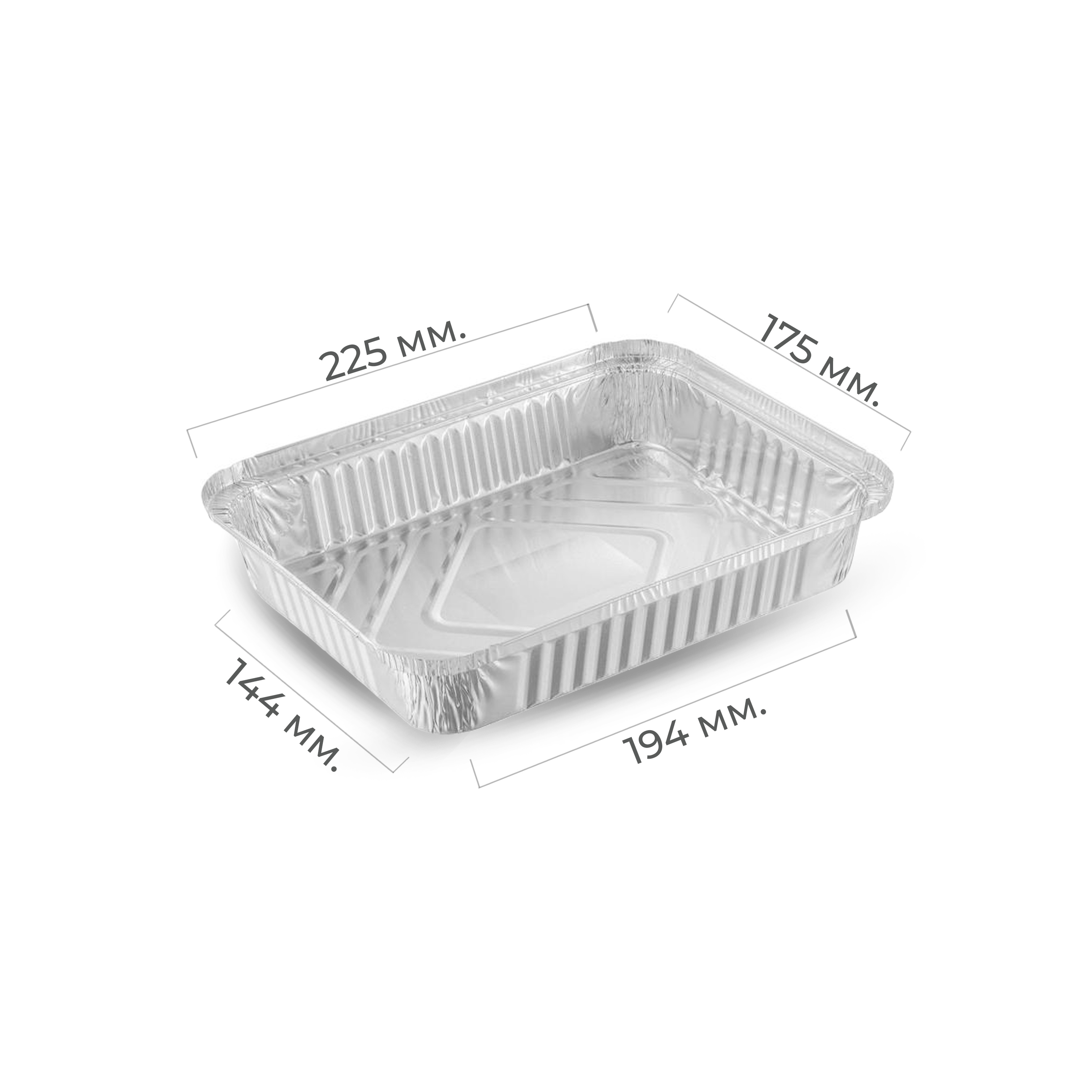 Форма алюминиевая прямоугольная 225*175в 194*144н h35 1125мл "R29L" (М) (100/400)