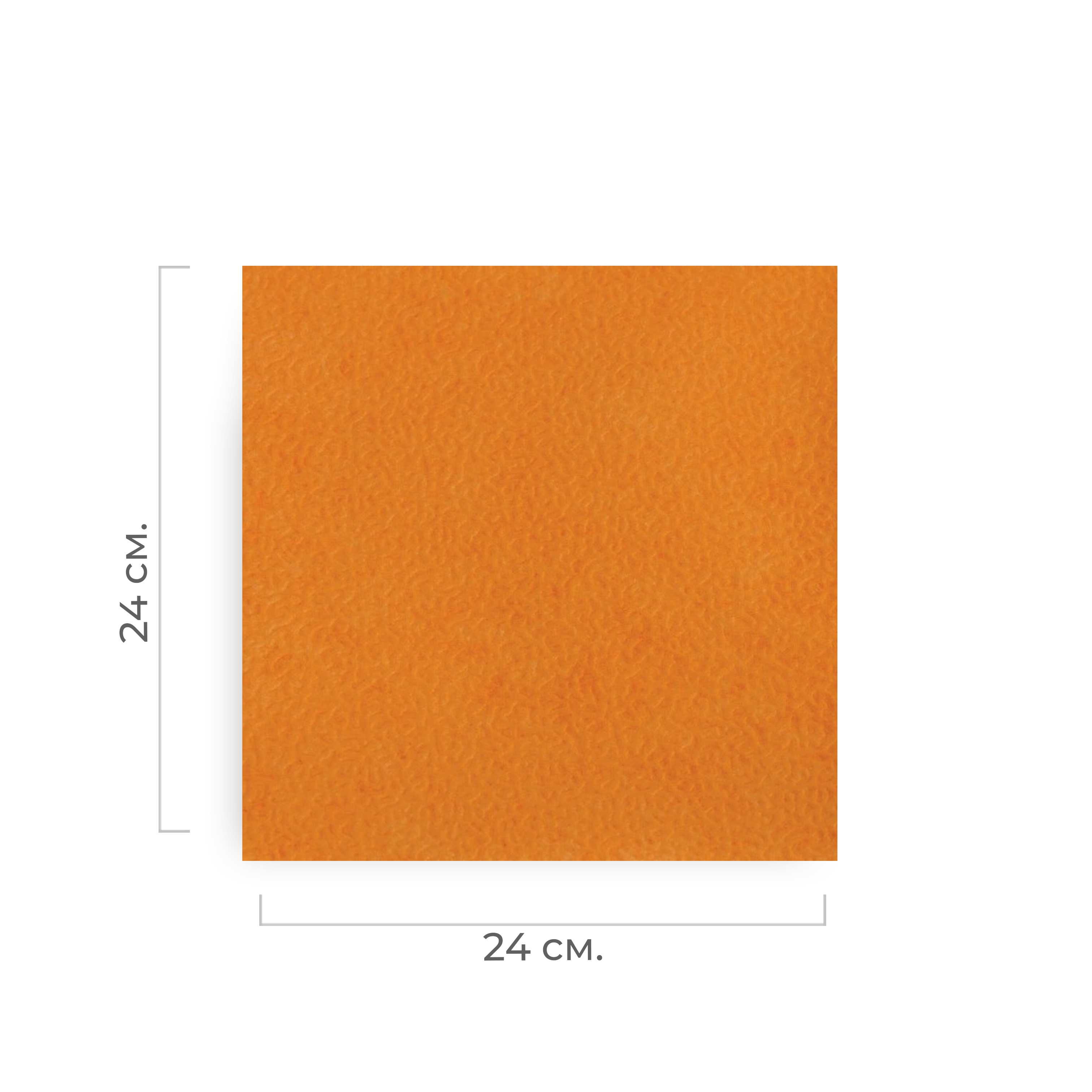 Салфетки бумажные 1-слойные 24×24см 400шт оранжевые "BigPack" (18)