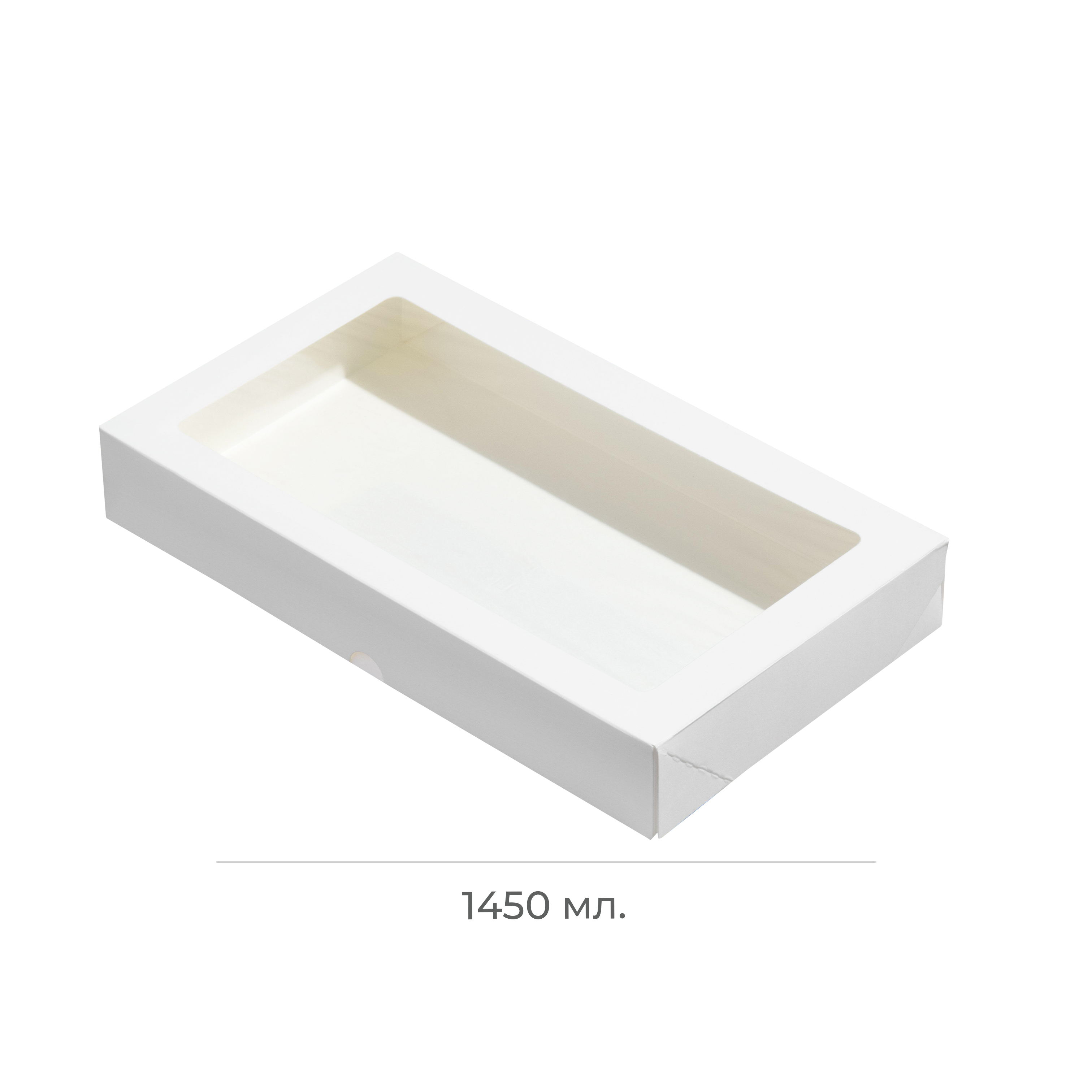 Контейнер картонный "Tabox PRO" 1450мл белый 260*150*40мм с окном ForGenika (25/200)