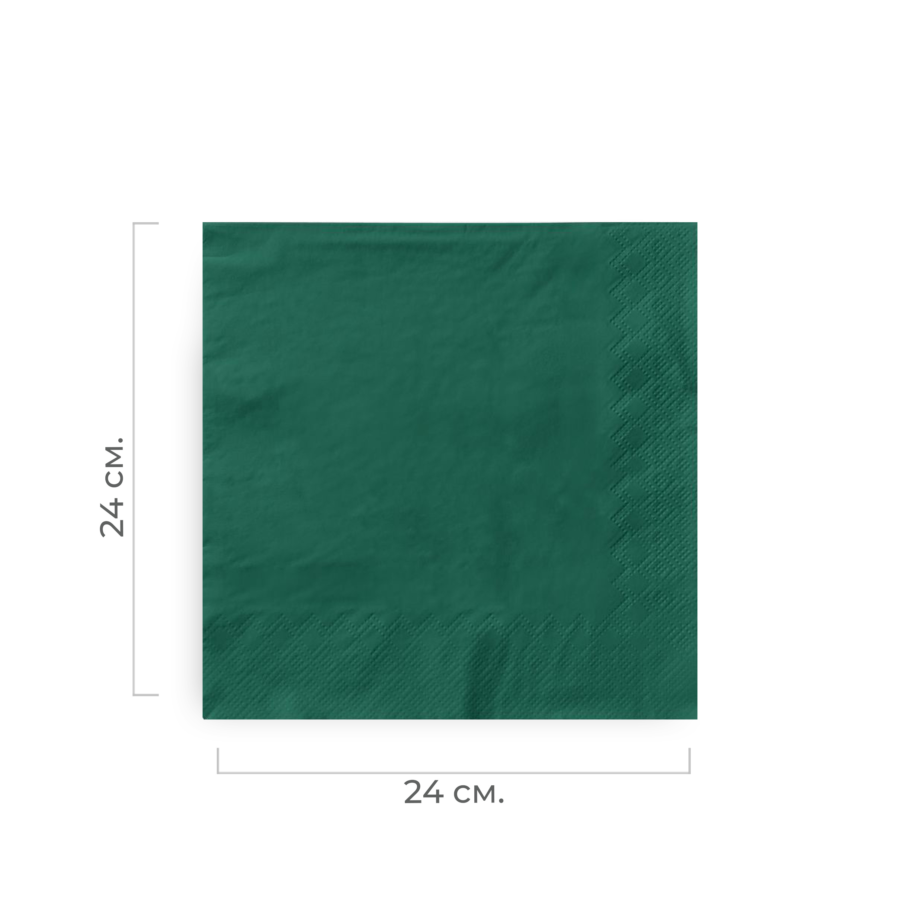 Салфетки бумажные 2-слойные 24×24см 250шт зеленые "BigPack" (18)