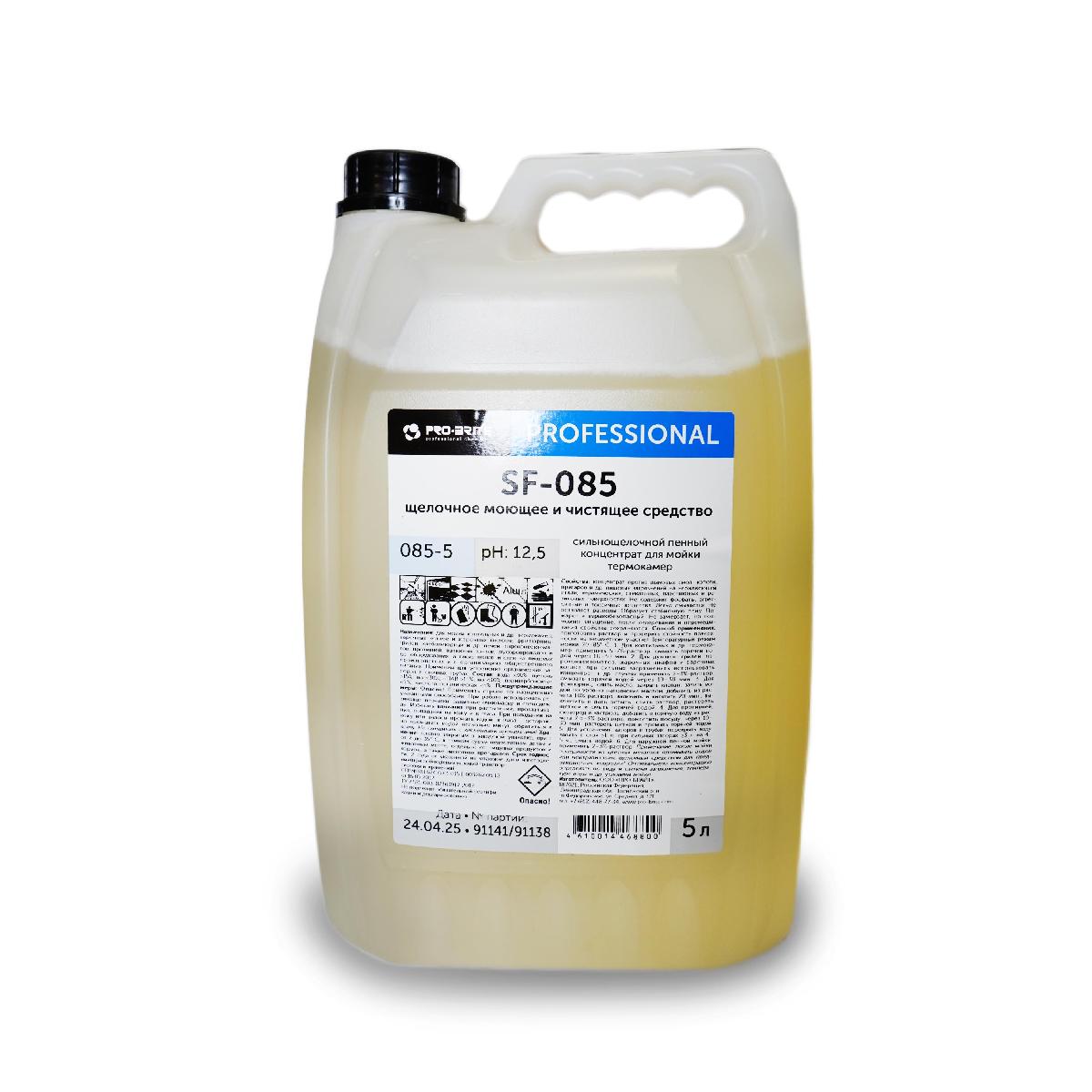Сильнощелочной пенный концентрат для мойки термокамер Pro-brite SF-085 5л 085-5 (1)
