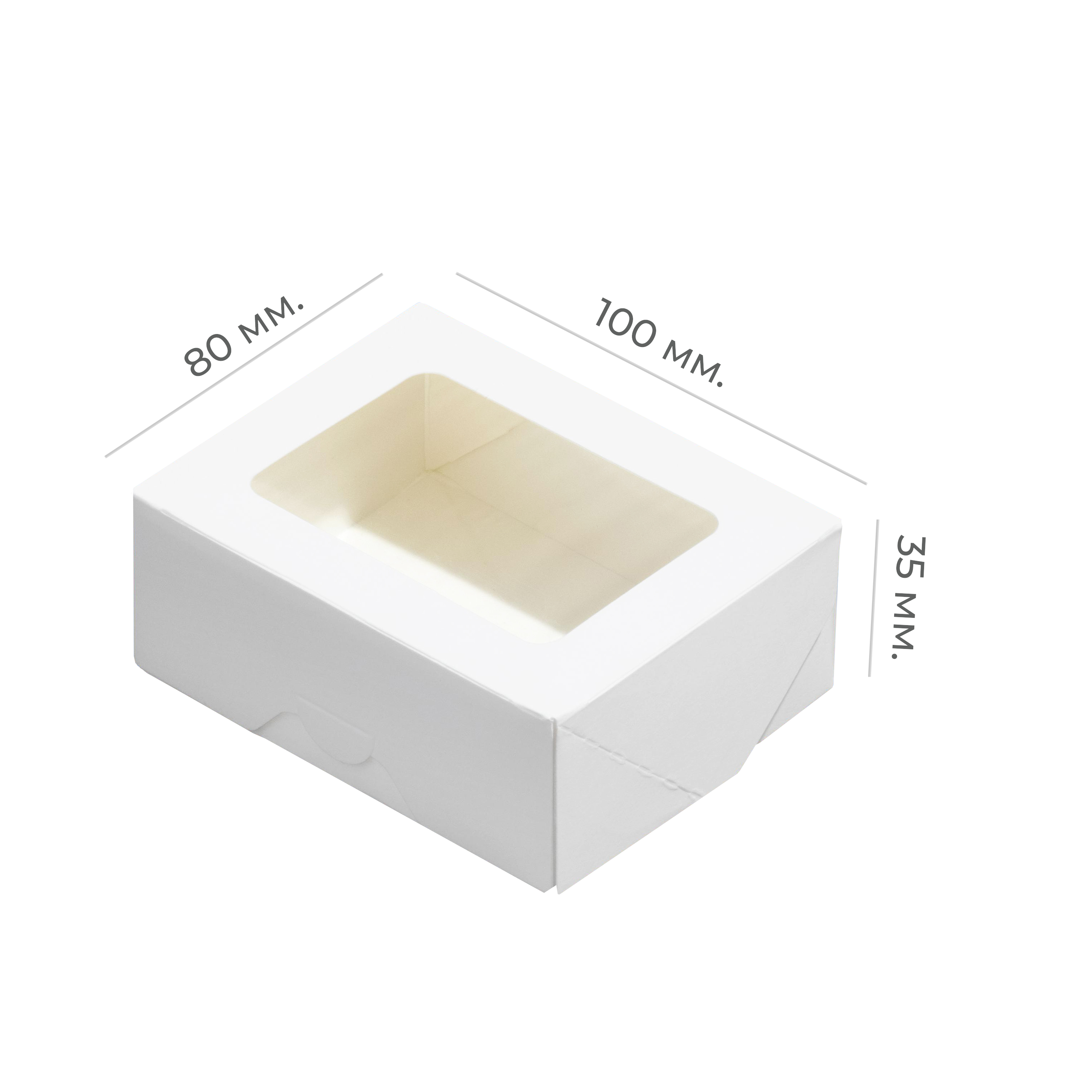 Контейнер картонный "Tabox PRO" 300мл белый 100*80*35мм ForGenika (25/400)
