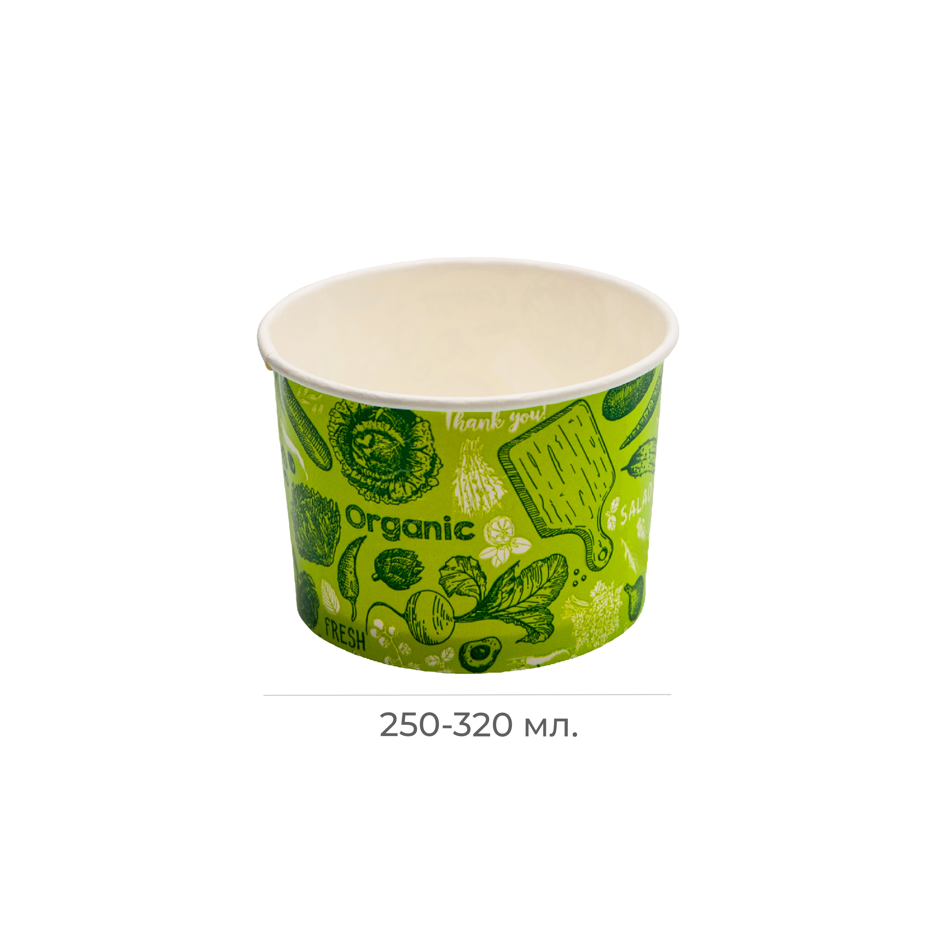 Салатник бумажный 250-320мл Зеленый d=93 (50/800)