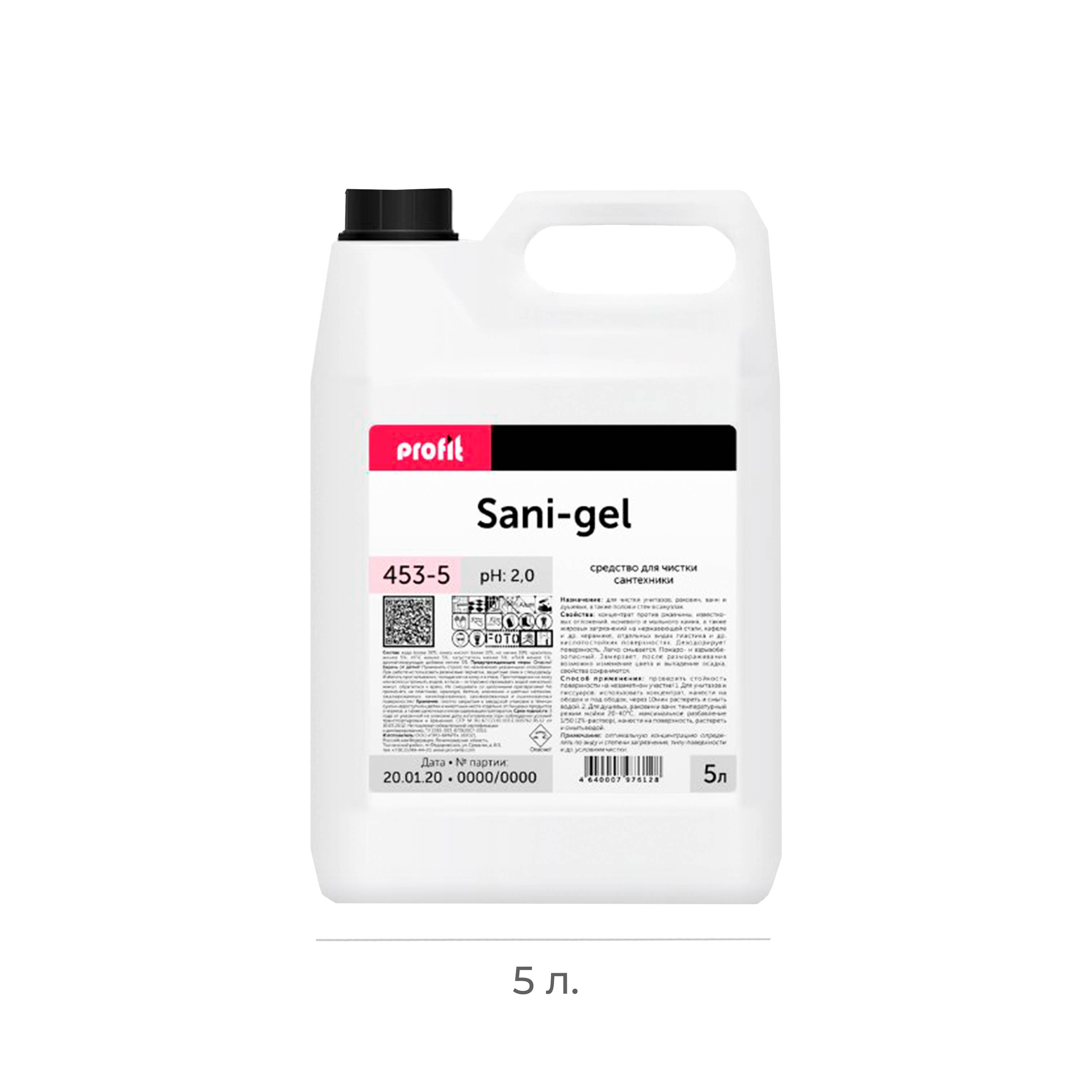 Ср-во чистящее для сантехники гель Profit Sani-gel 5л 453-5 (4)