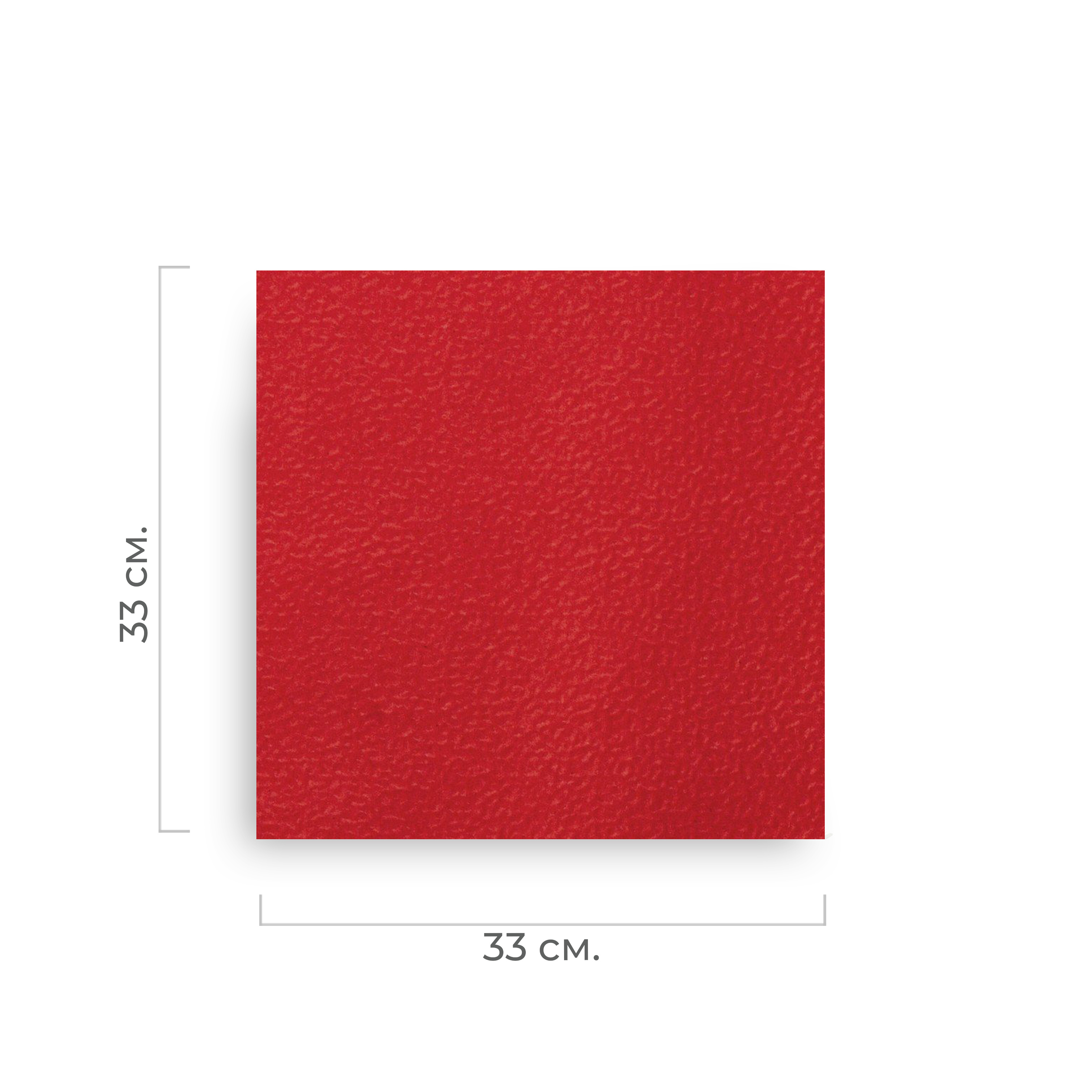 Салфетки бумажные 2-слойные 33×33см 200шт красные (9)