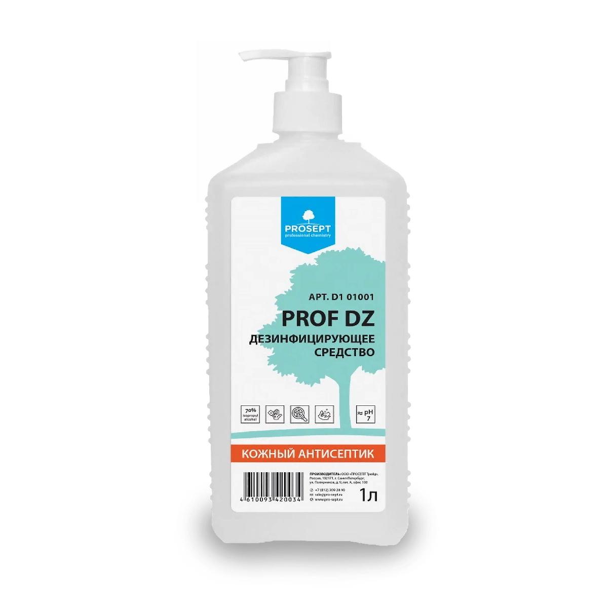 Антисептик для кожи рук 1л Prosept Prof DZ (D1 01001) (12)М+