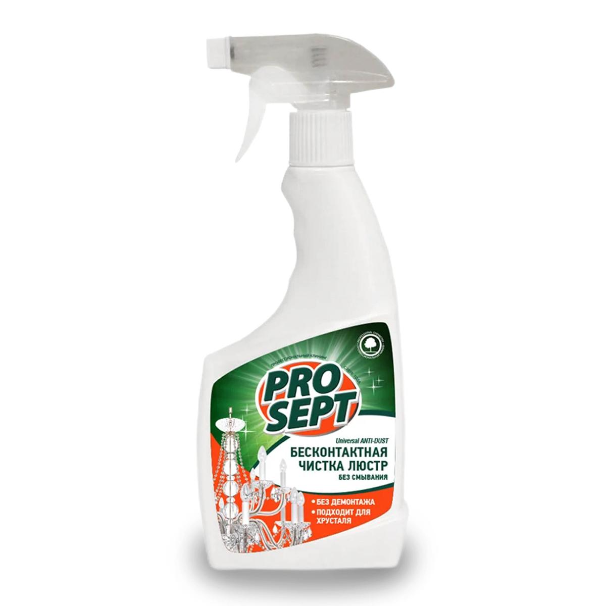 Средство для чистки люстр 0,5л Prosept Universal Anti-dust (257-05) (12)