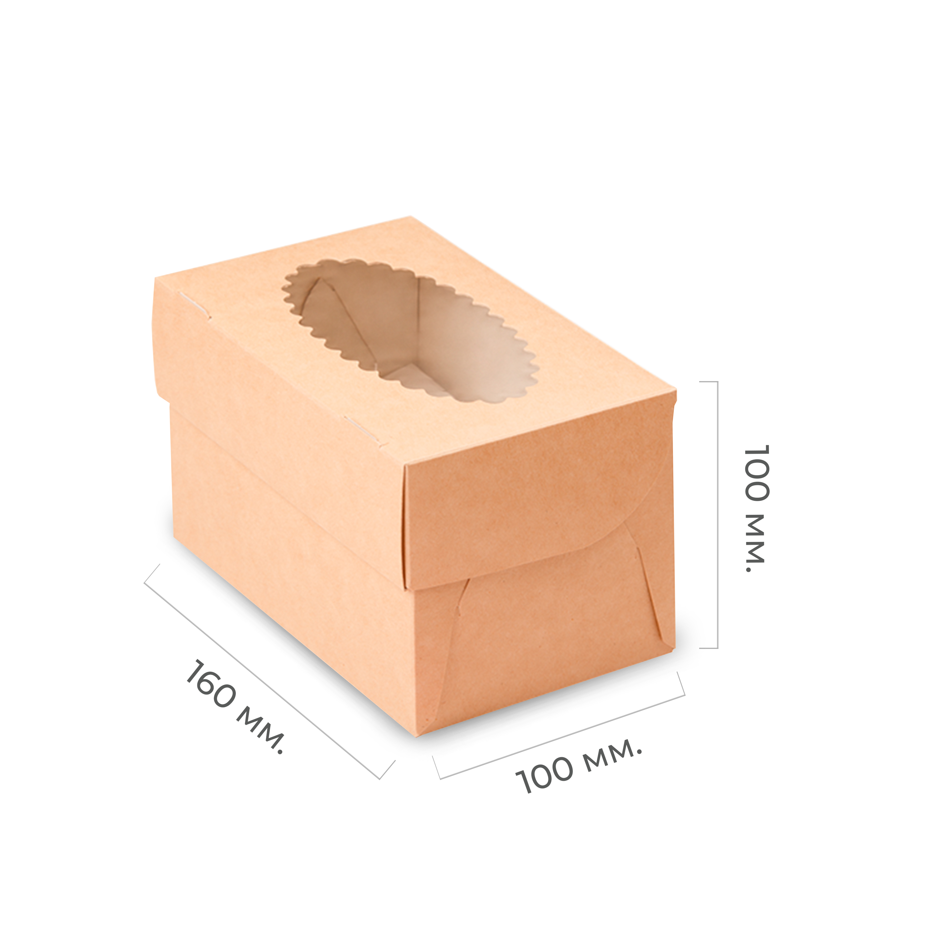 Коробка для маффинов под 2шт MUF 2 160*100*100 OSQ (25/250)