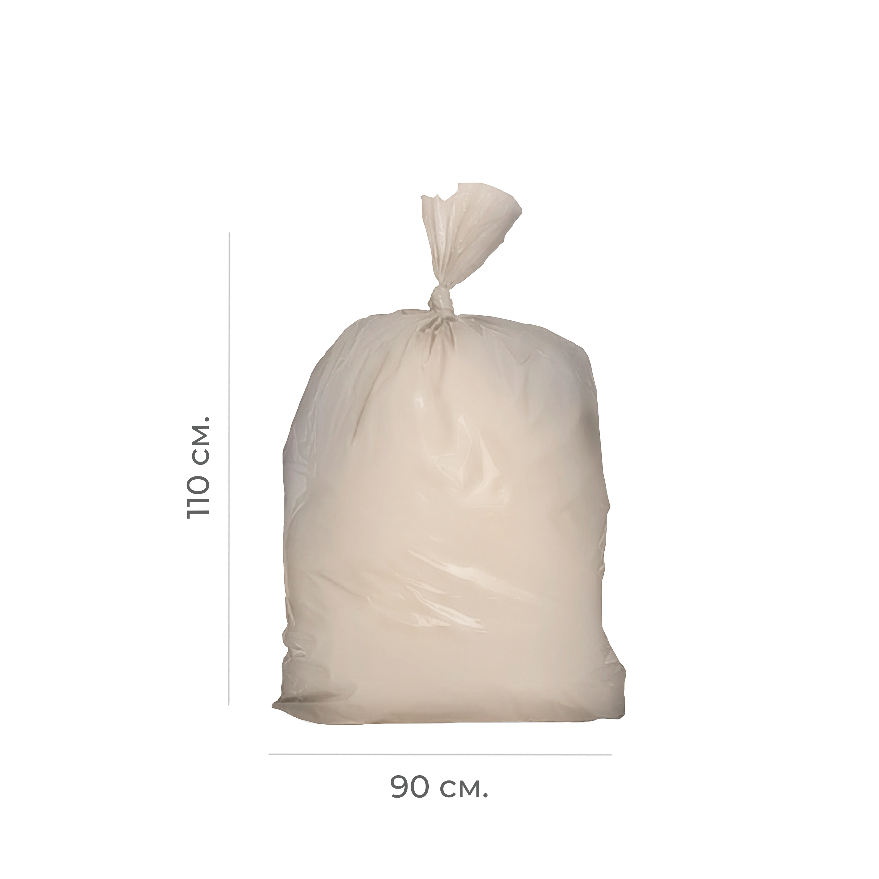 Мешки для мусора в пласте 160л 50мк 90*110см прозрачные (50)