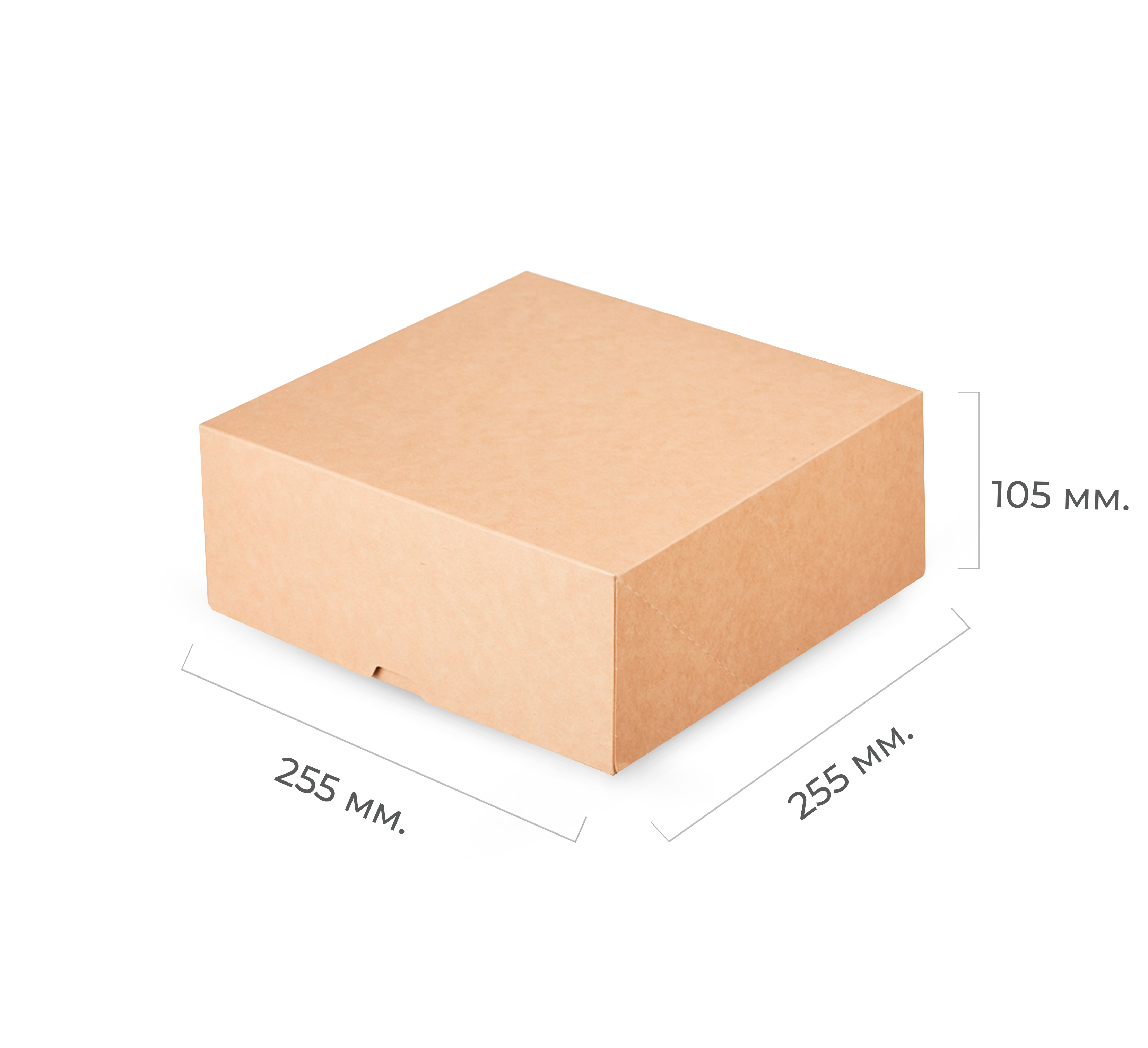 Контейнер картонный CAKE 6000мл для тортов 255*255*105мм (15/75)