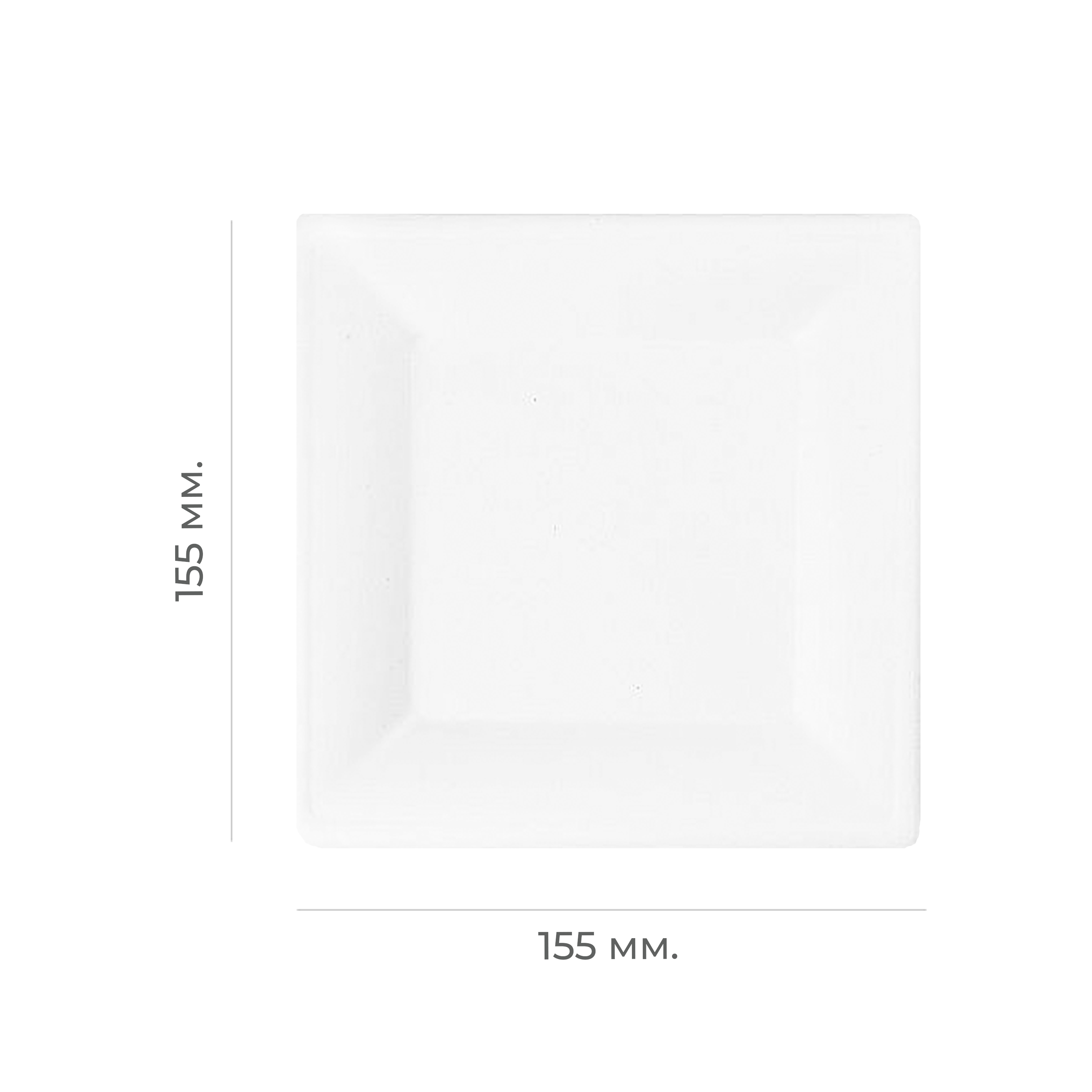 Тарелка из сахарного тростника квадратная 155*155мм P302 (50/500)