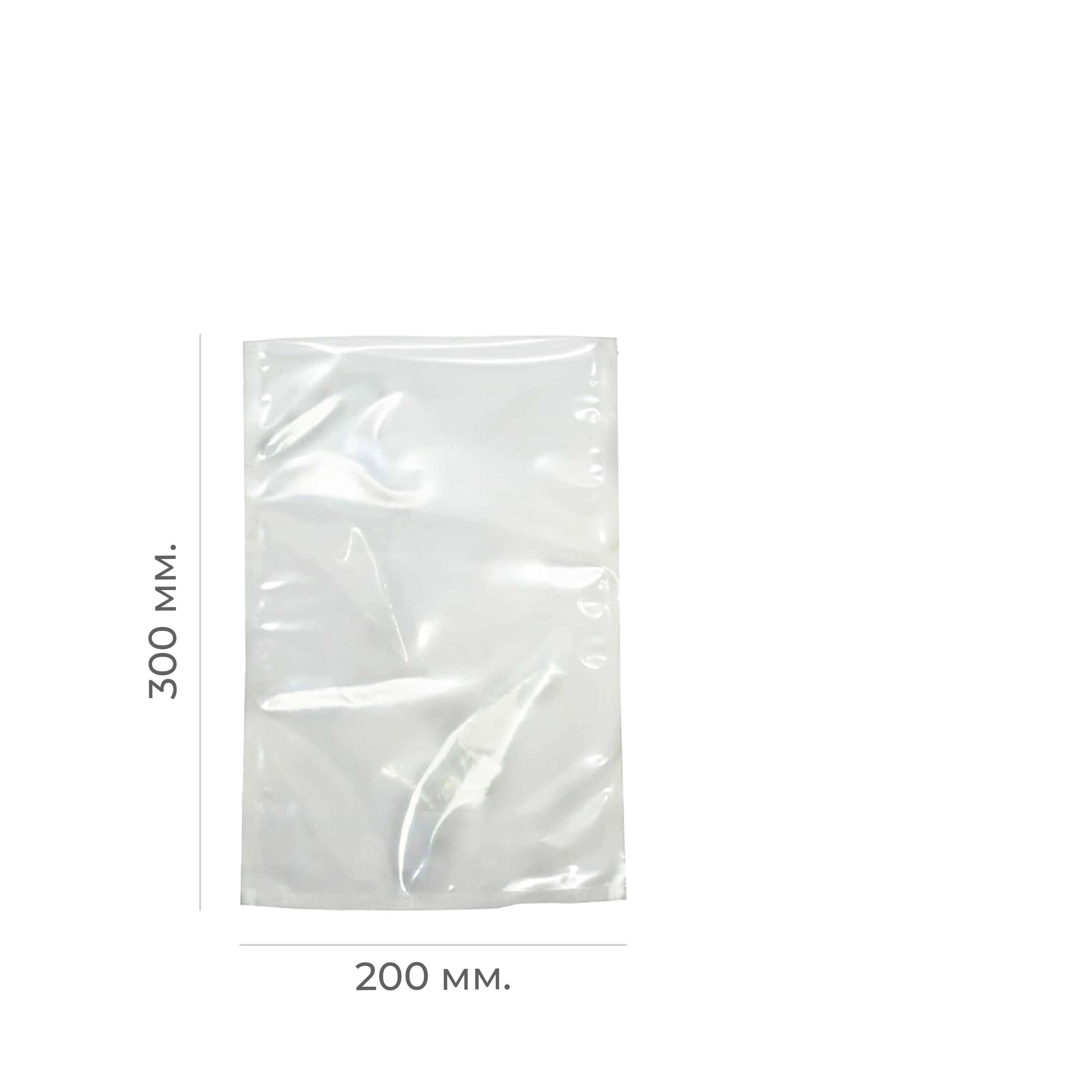 Пакет для вакуумной машины 200*300мм ПЭТ/ПЭ 60мкм (100/2500)