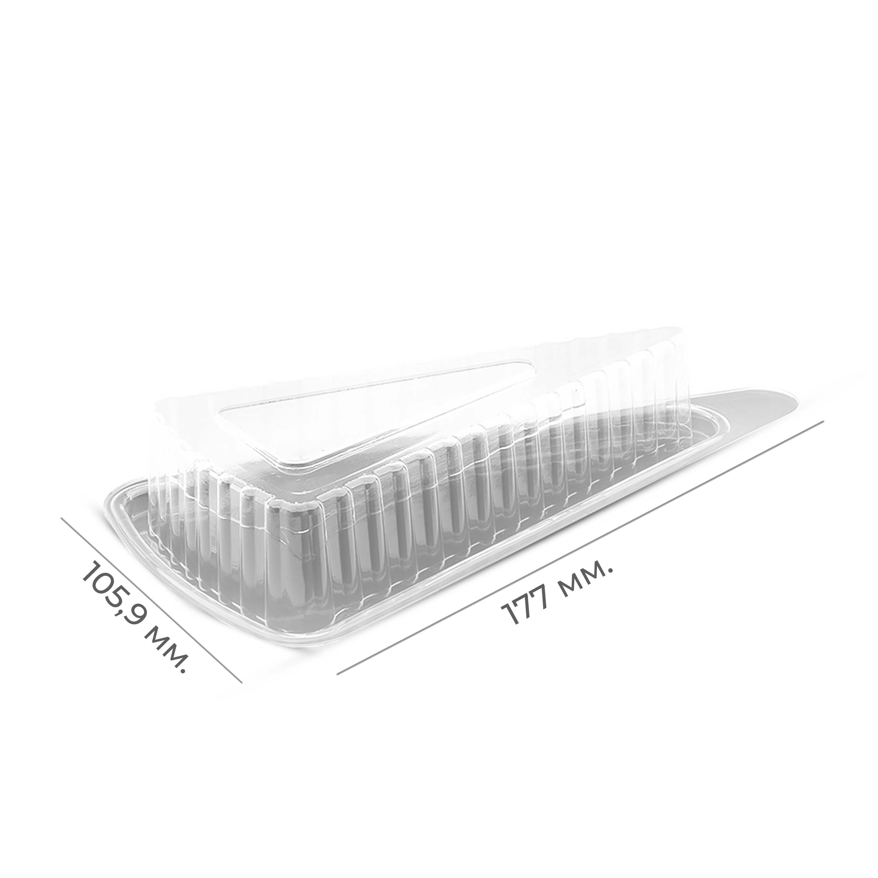 Крышка  для контейнера под кусочек торта 177*105,9*45 (800)