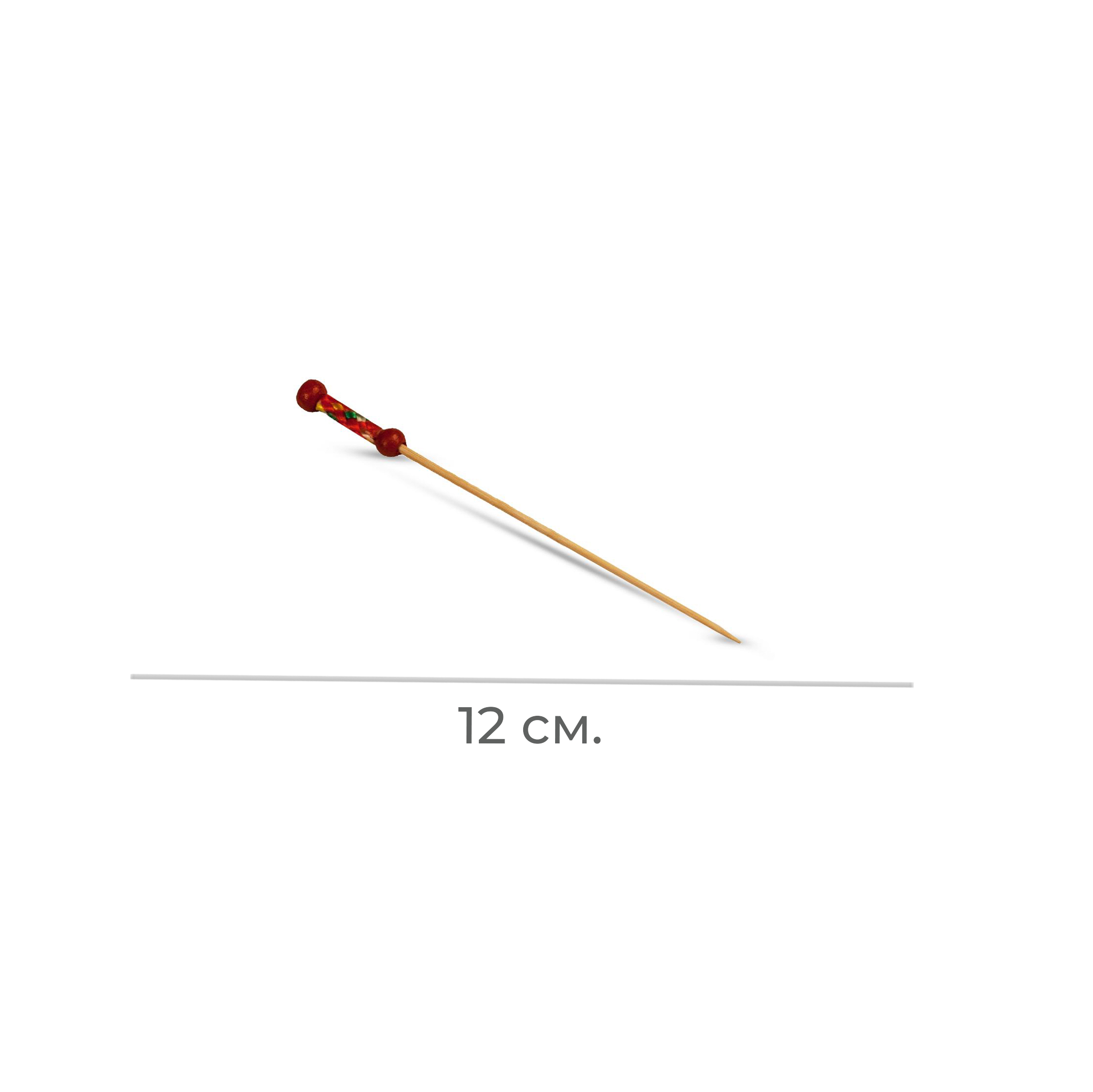 Пика бамбук 12см РИО/МЕКСИКА (40)