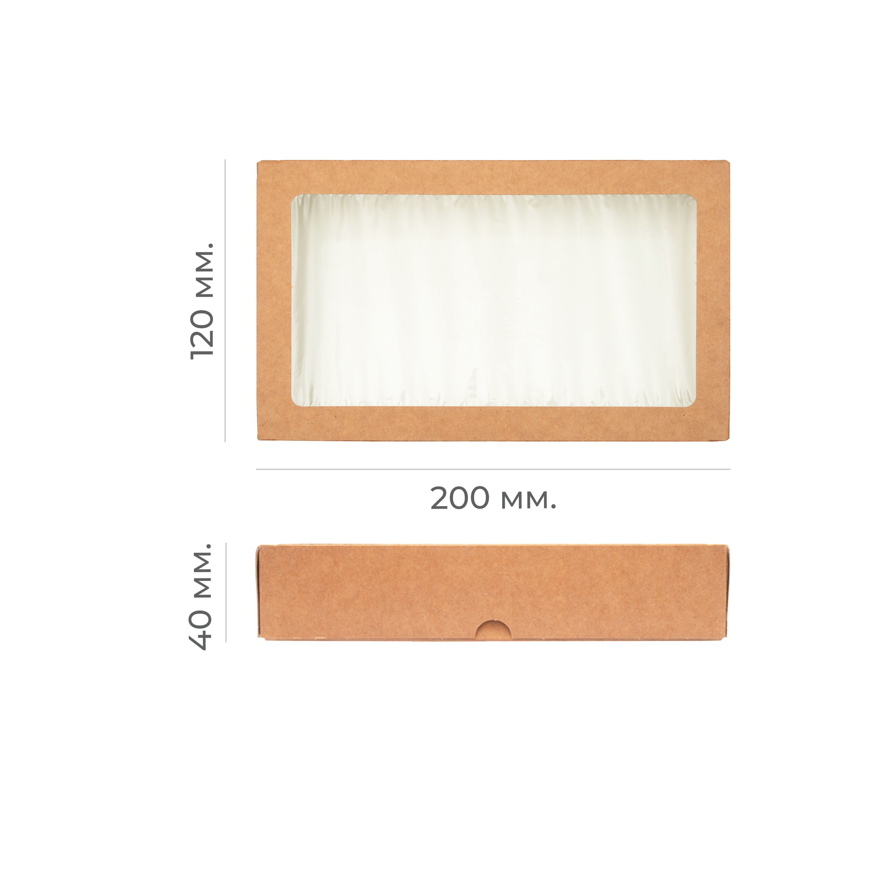 Контейнер картонный "Eco Tabox PRO" 1000мл 200*120*40мм с окном OSQ (25/225)