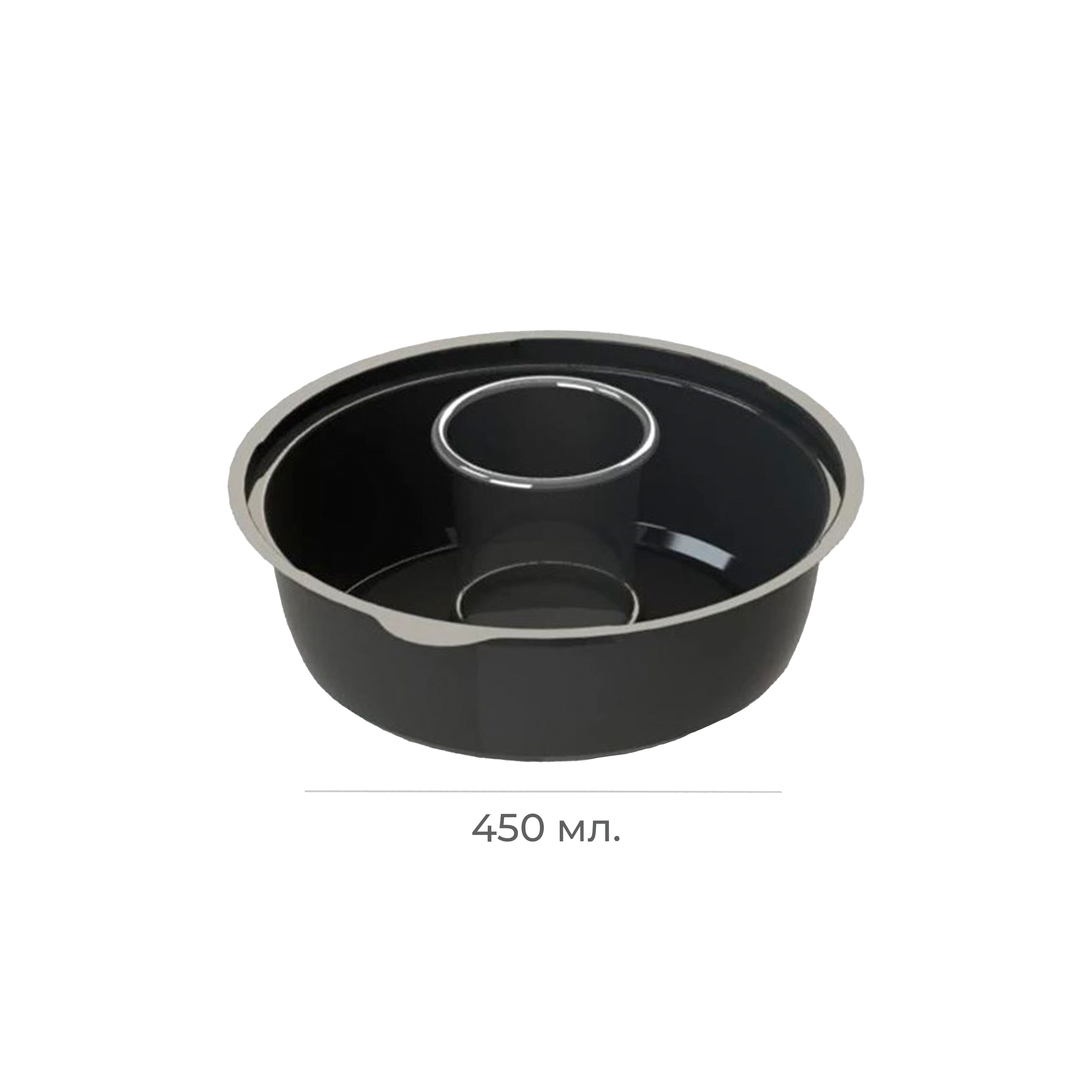 Контейнер круглый для салата 450мл с соусником КД-110 черный 160*65мм ПС/ОПС (400)
