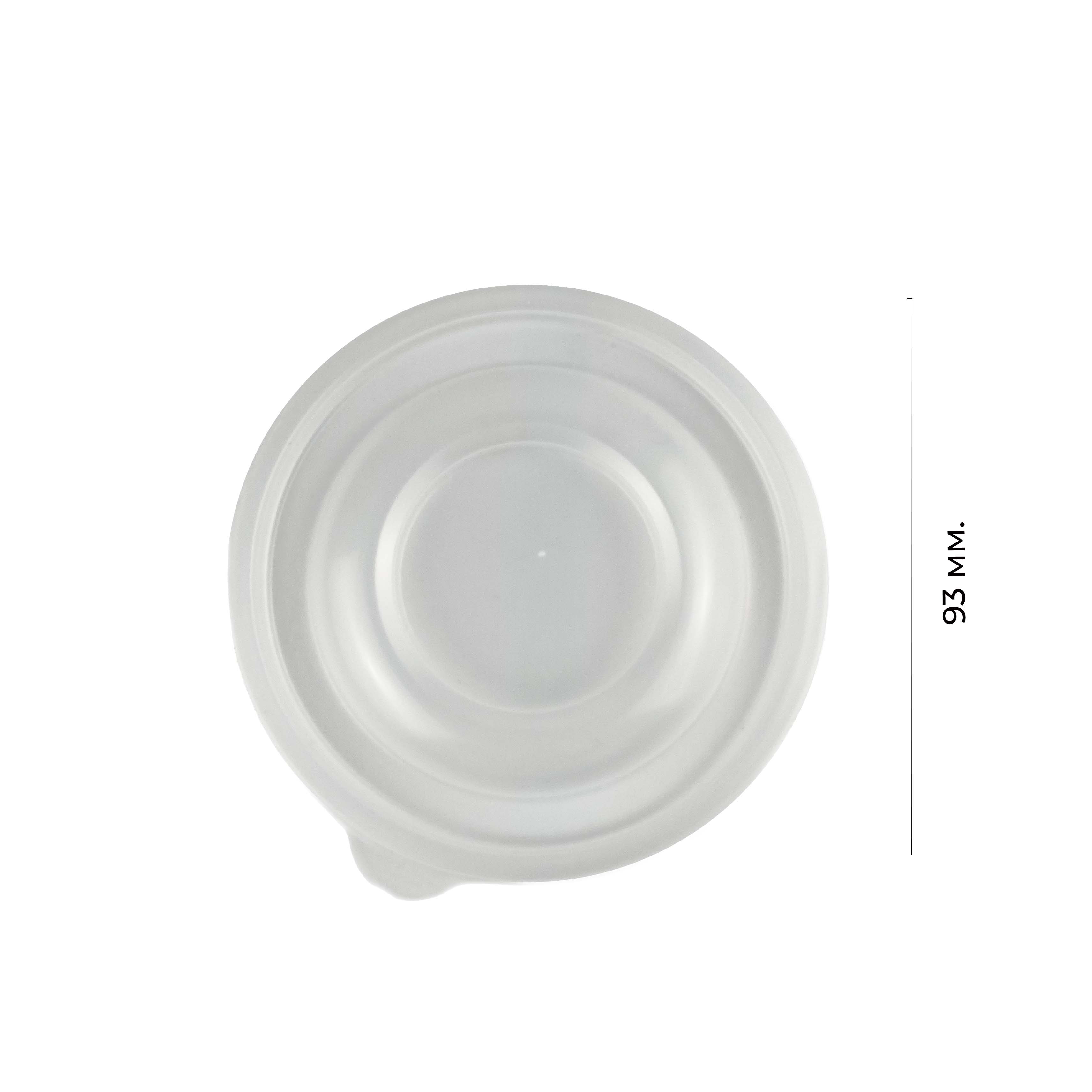 Крышка для контейнера ПК58 d145мм прозрачная PP 222 Caster (32/480)