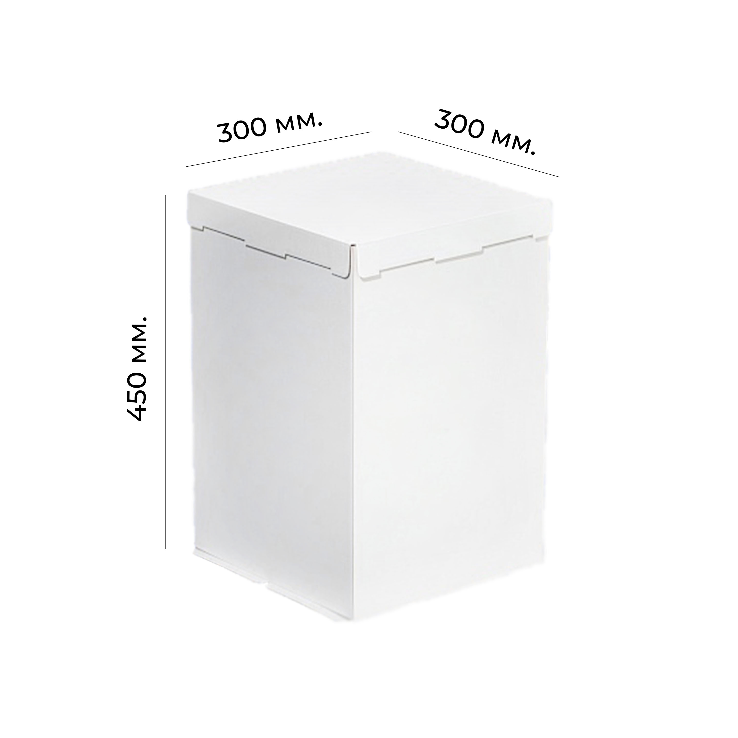 Коробка картонная для торта ForGenika COMFORT S белая 300*300*450 (10)