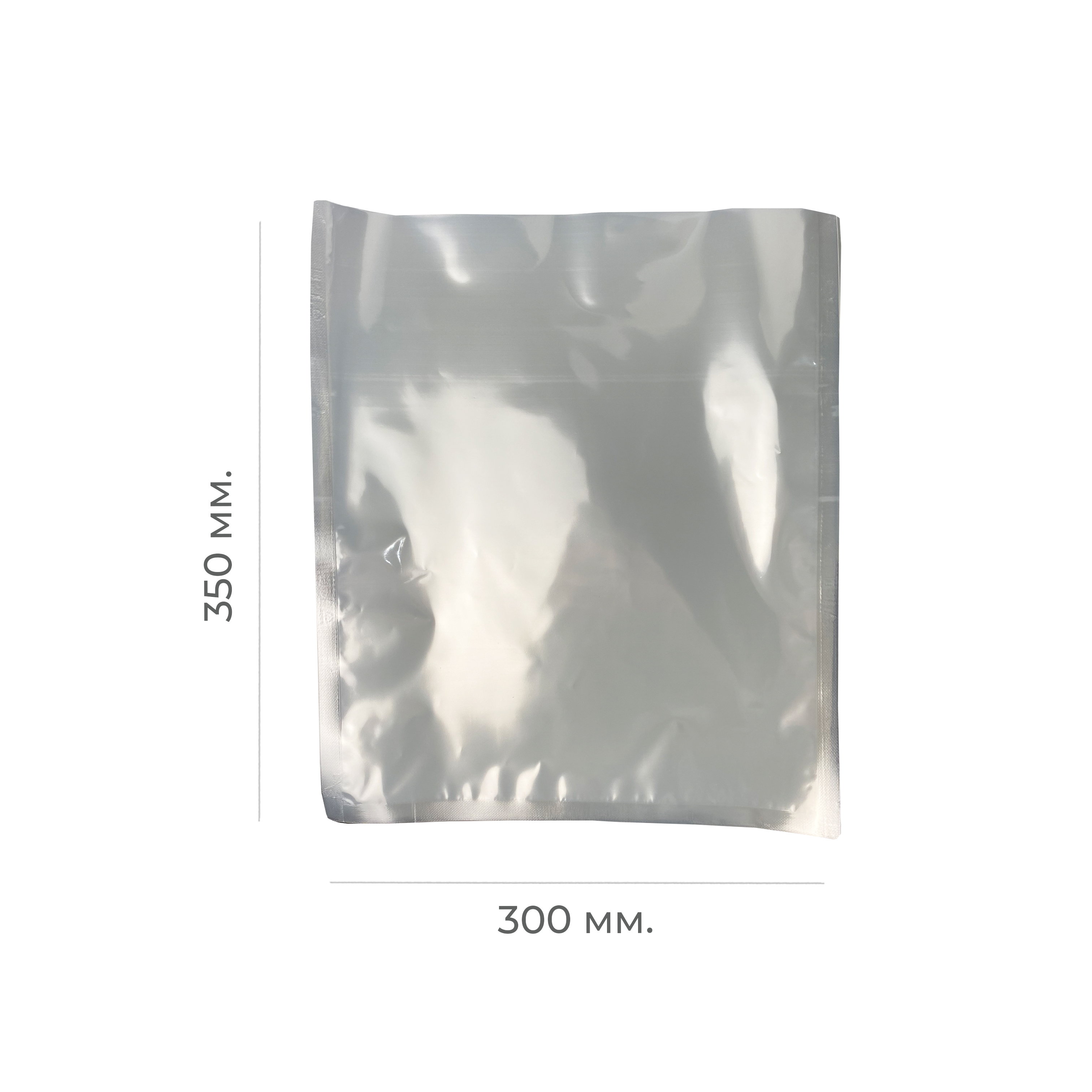 Пакет для вакуумной машины 300*350мм ПЭТ/ПЭ 60мкм (100/2000)