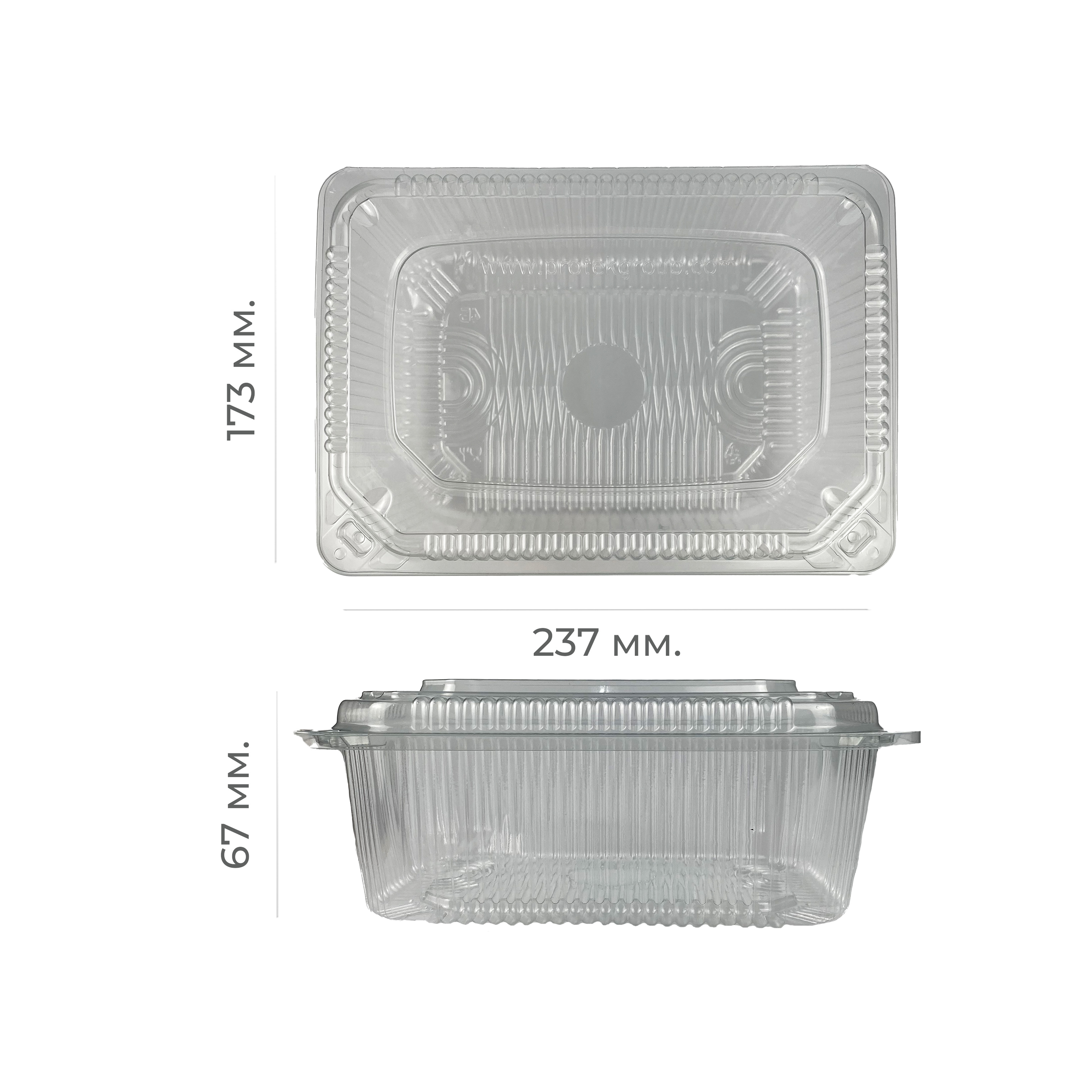 Контейнер-ракушка "УК-846" 237*173*66 ПЭТ (200)