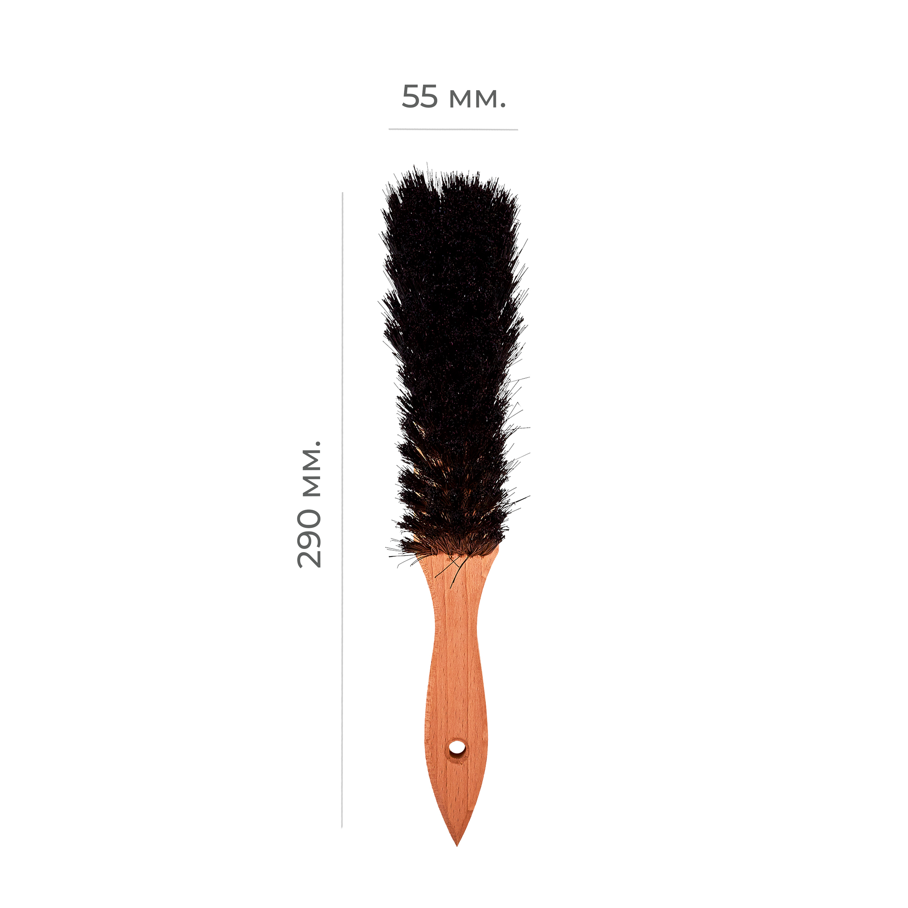 Щетка-сметка натуральное дерево Old School