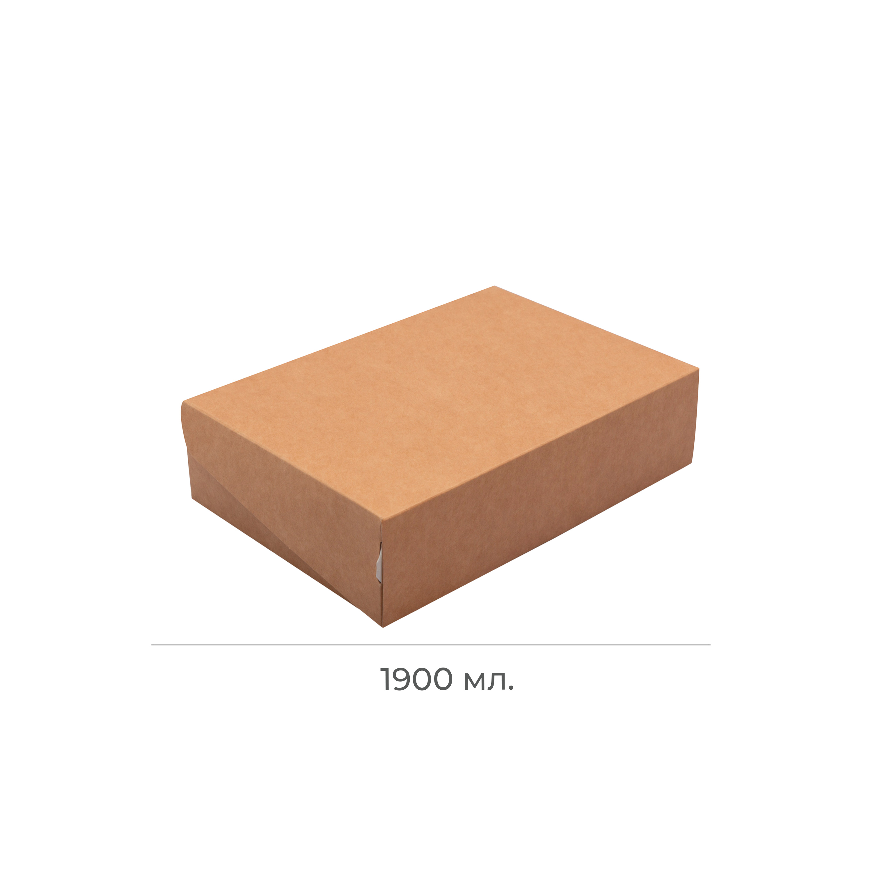Коробка картонная CAKE 1900мл для десертов 230*140*60мм OSQ (50/300)