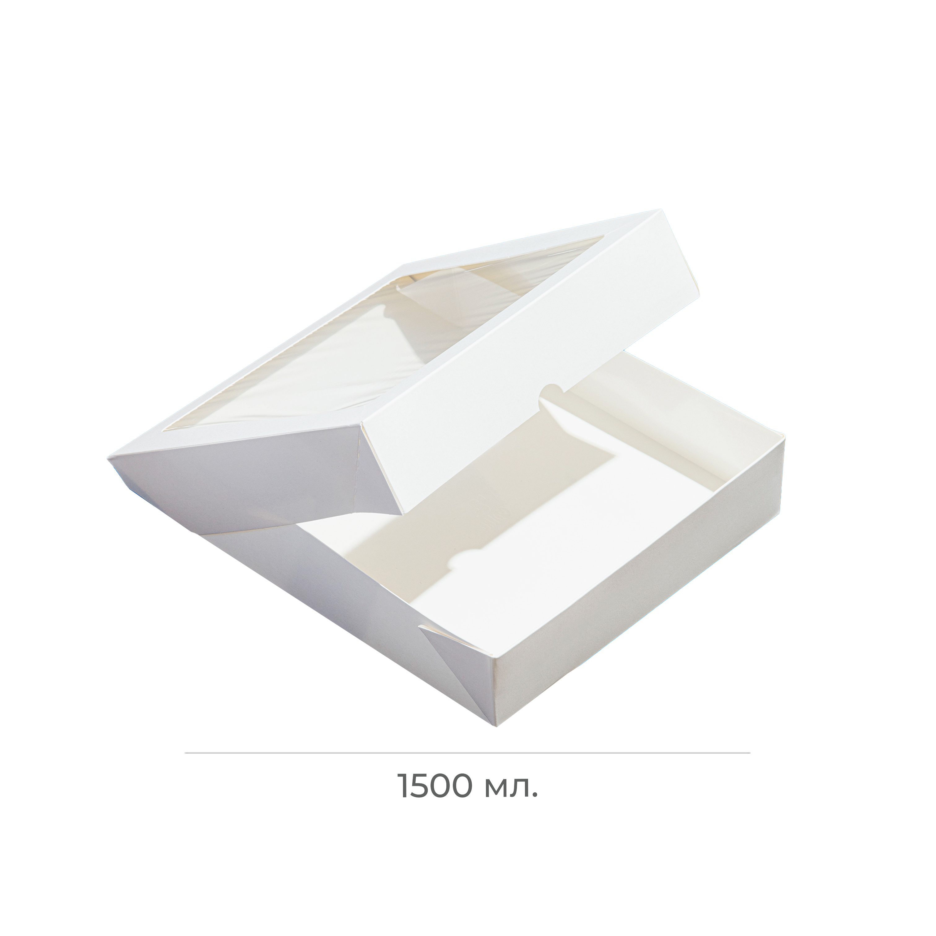 Контейнер картонный "Tabox PRO" 1500мл белый 200*200*40мм ForGenika (25/125)