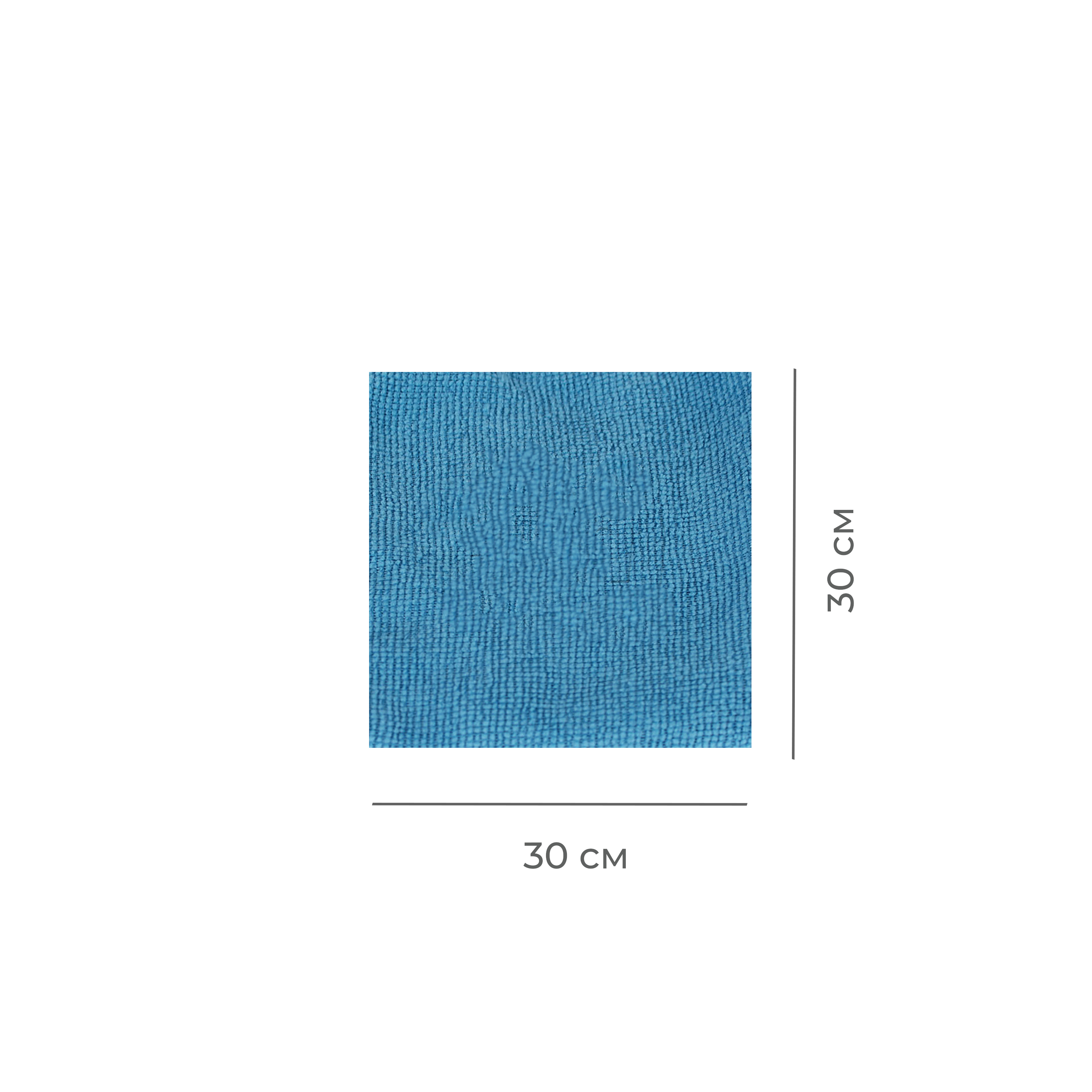 Салфетка из микрофибры 30*30 200 г/м² "Техтор" голубая (300)