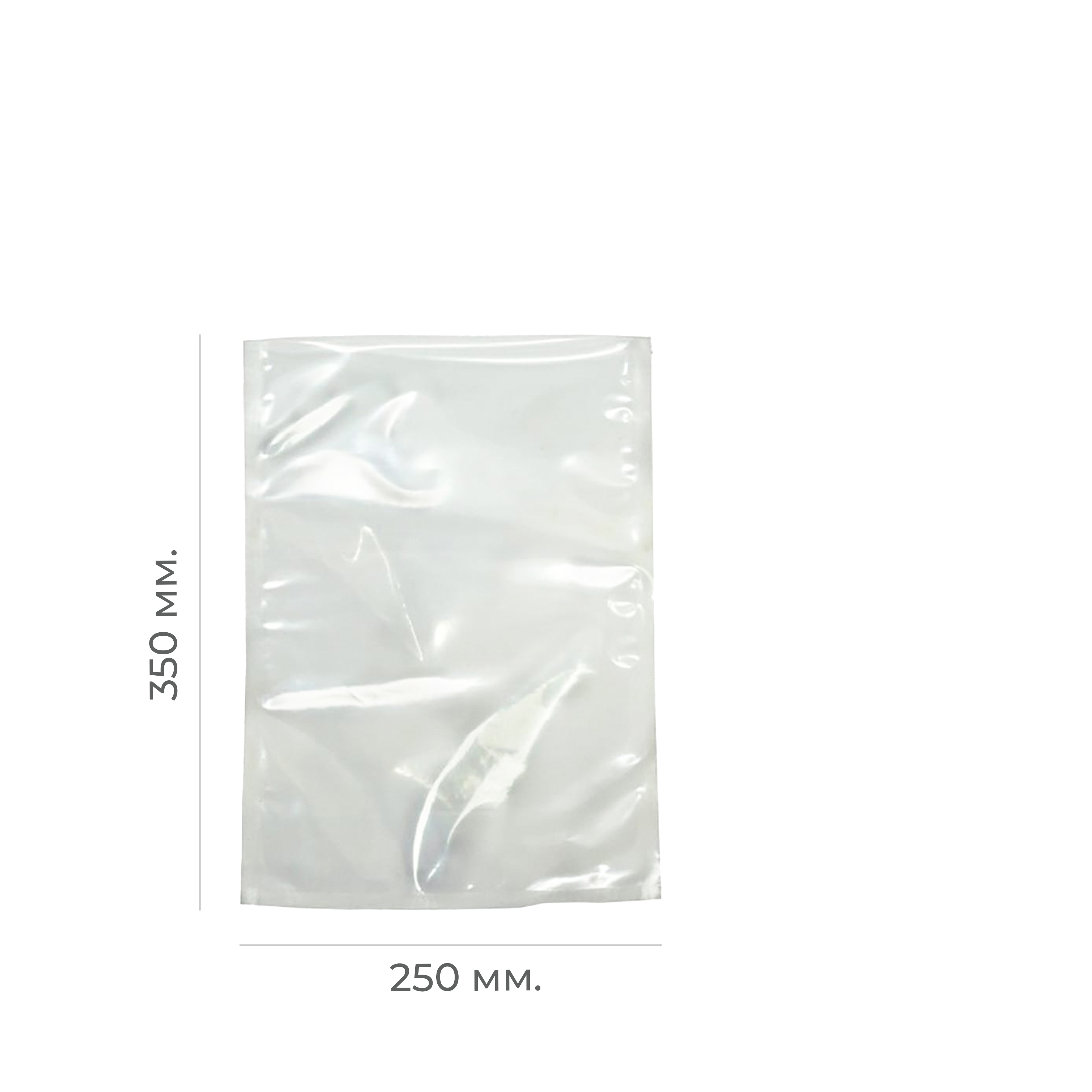 Пакет для вакуумной машины 250*350мм ПЭТ/ПЭ 60мкм (100/2000)