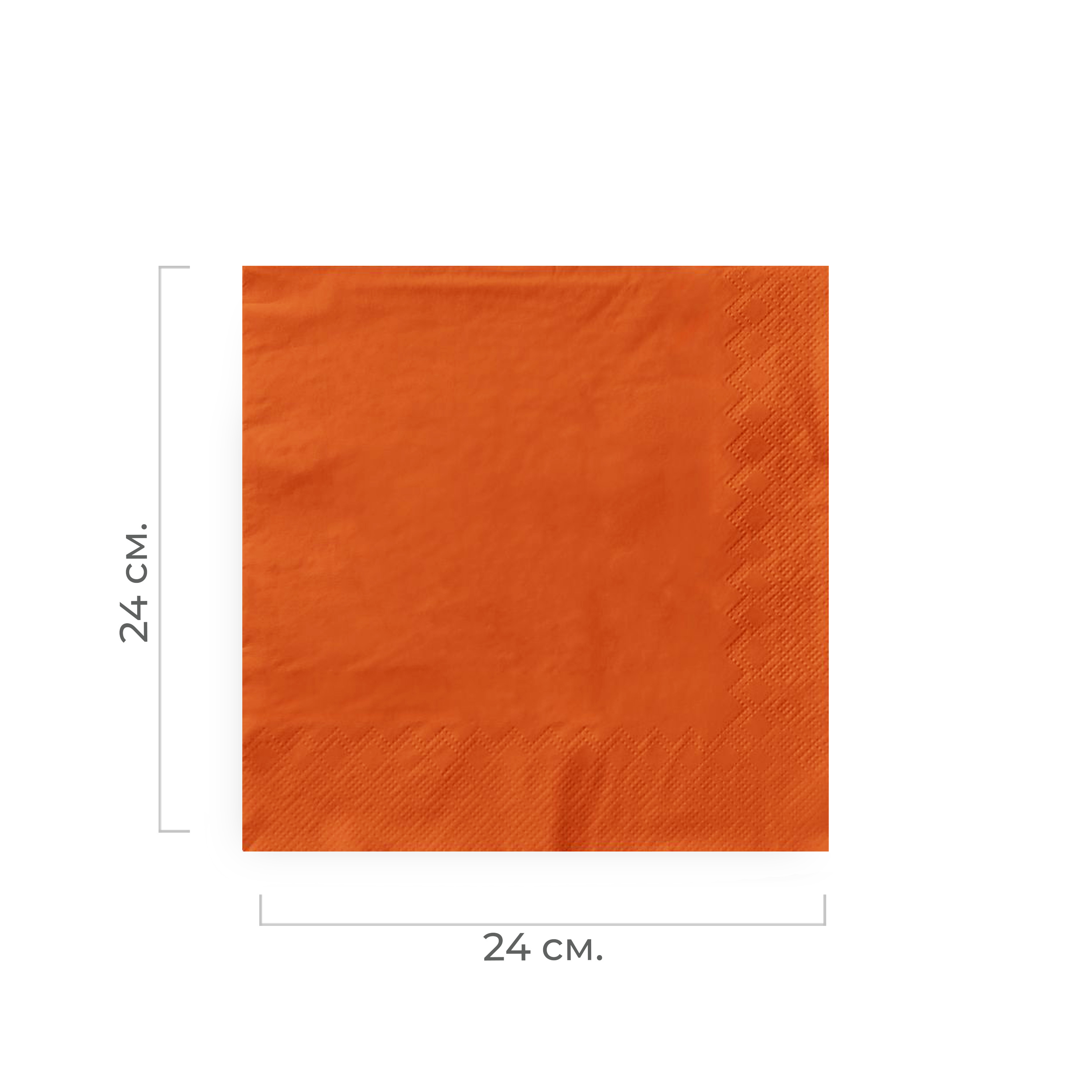 Салфетки бумажные 2-сл 24*24см "BigPack" 250шт оранжевые (15)