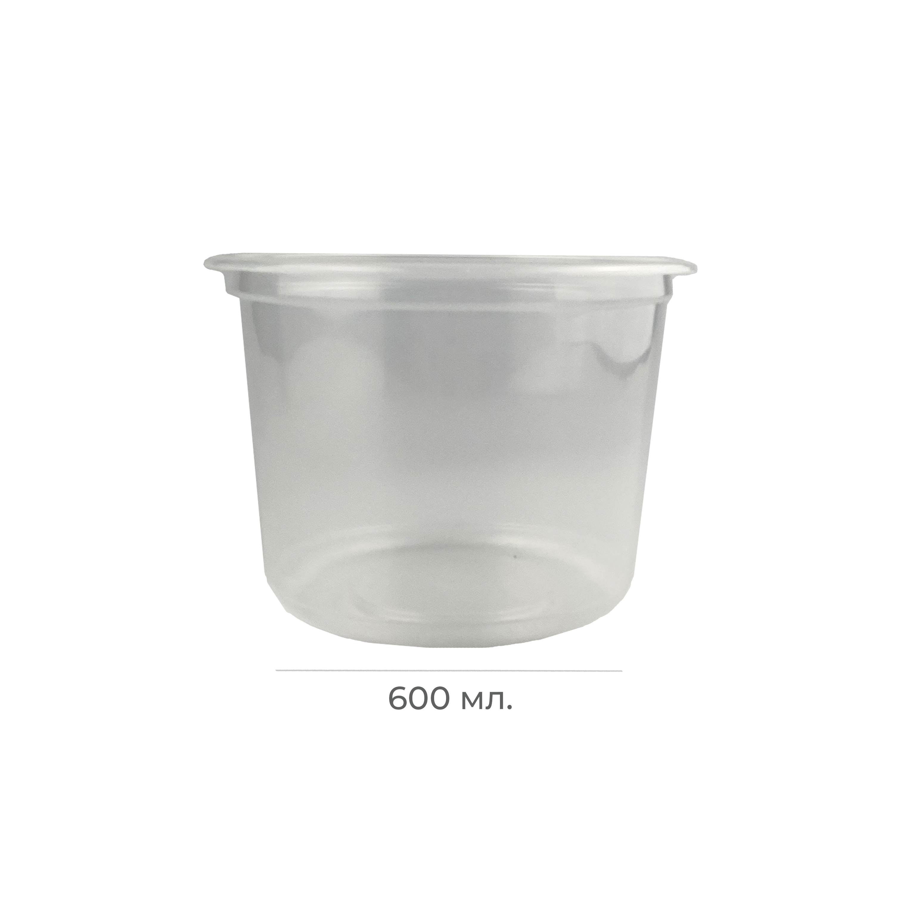 Контейнер круглый d112мм 600мл прозрачный PP Перинт (50/400)