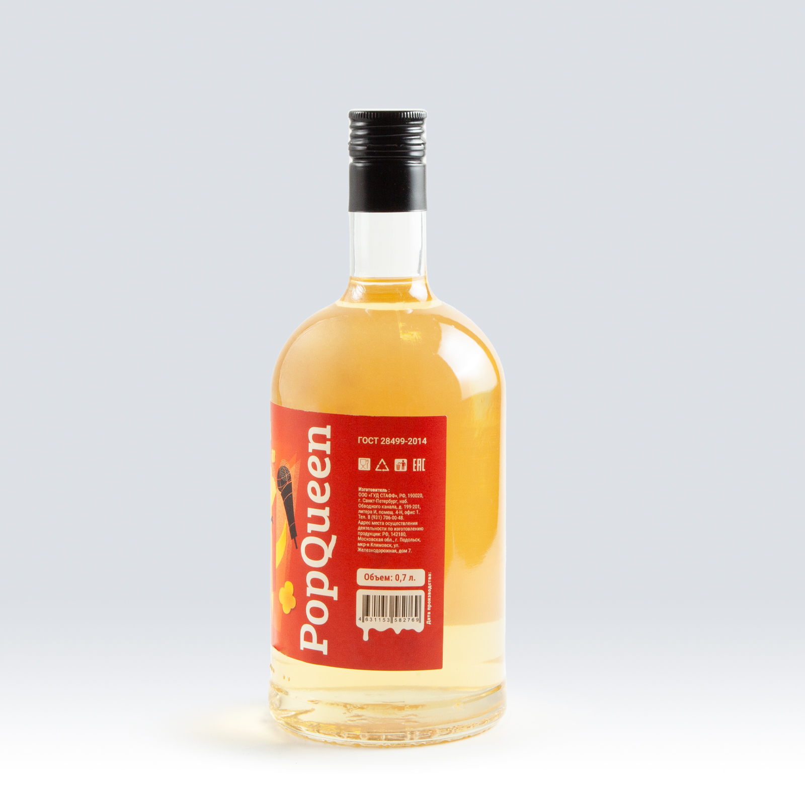 Сироп "Попкорн" LIQUID JOY popcorn стекло 0,7л (6)