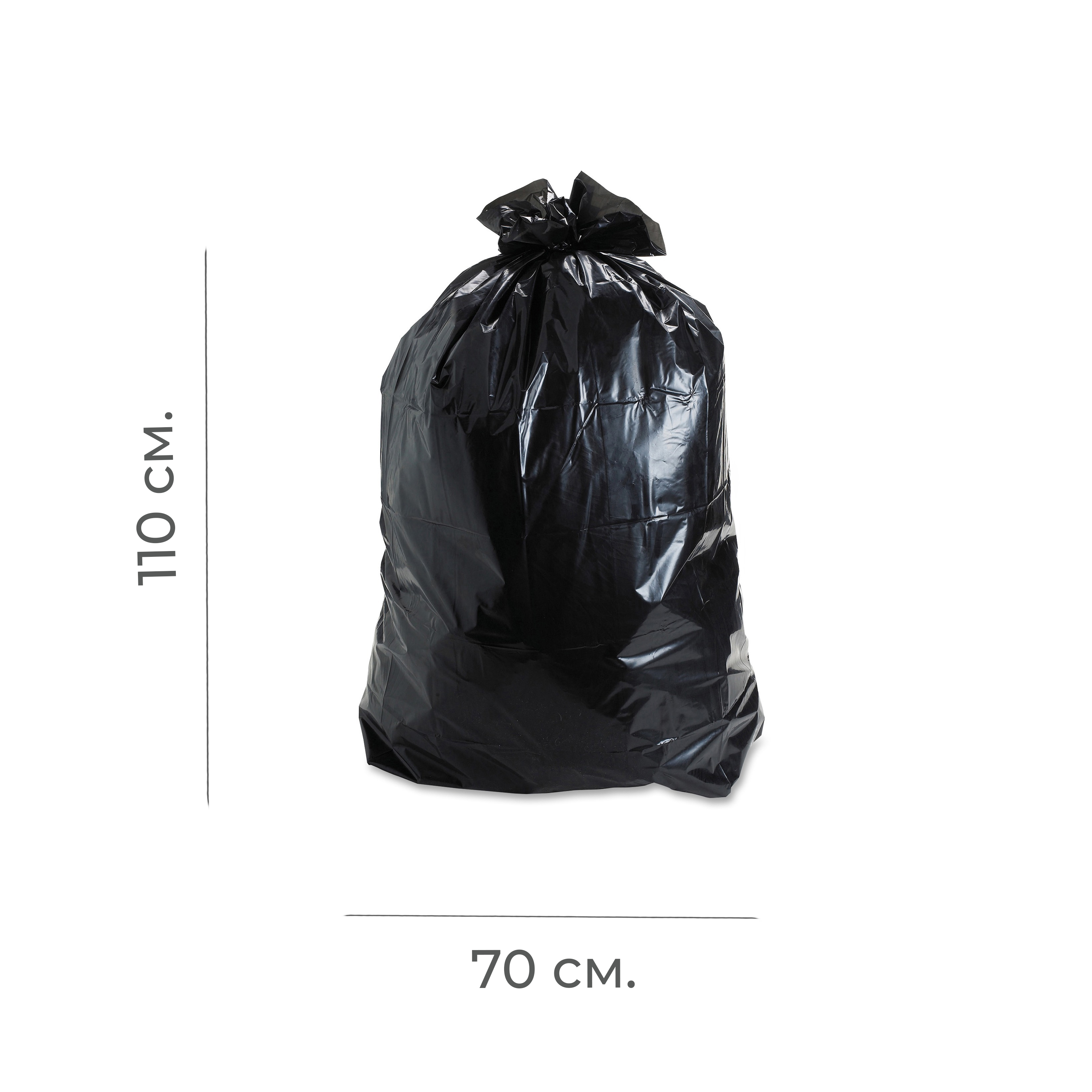 Мешки для мусора в рулоне ПВД 70*110 120л 30мкр 430гр Compact 10шт 