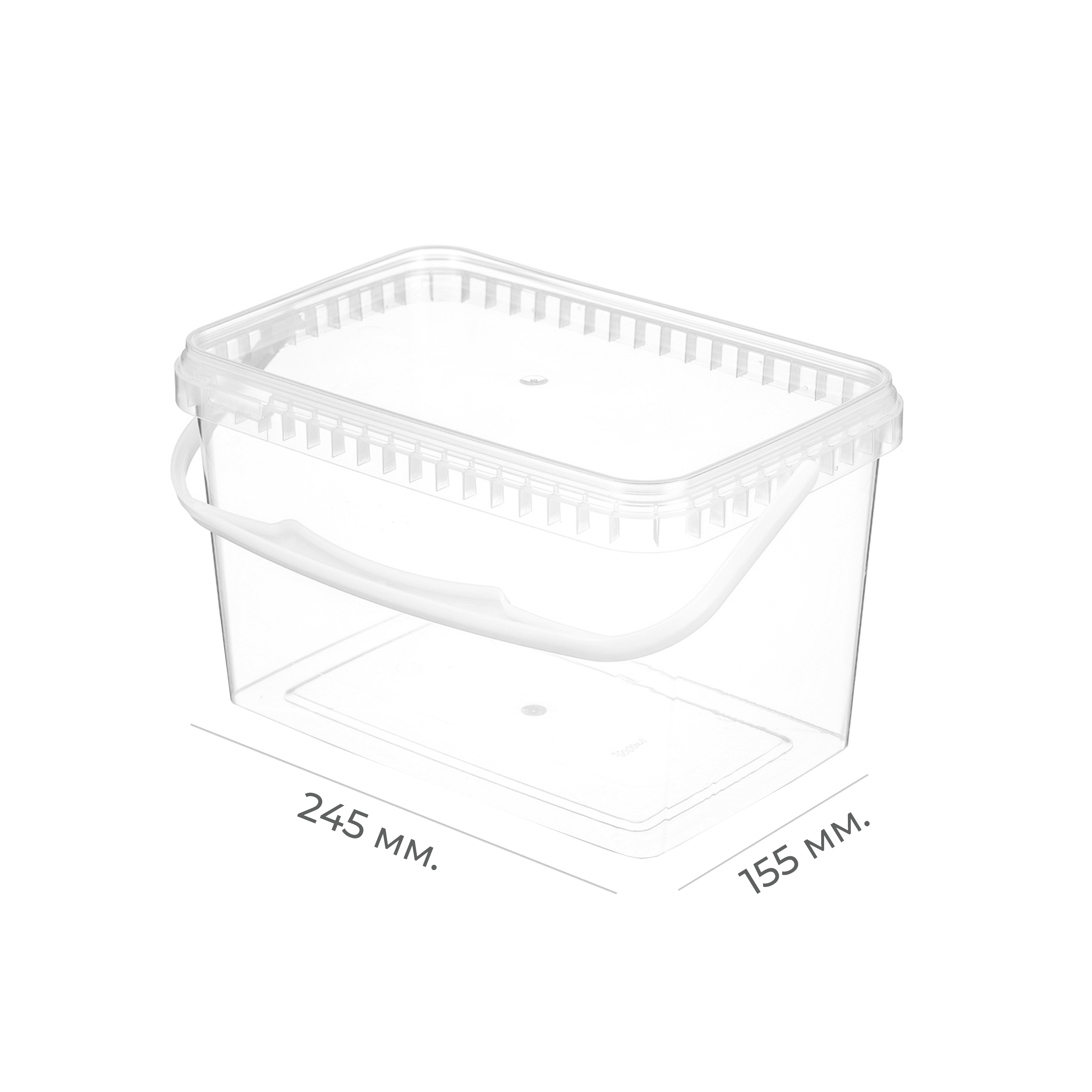Ведро прямоугольное с ручкой и крышкой 245*155мм с контролем вскрытия 3300мл PP КВП7725 (10/70)