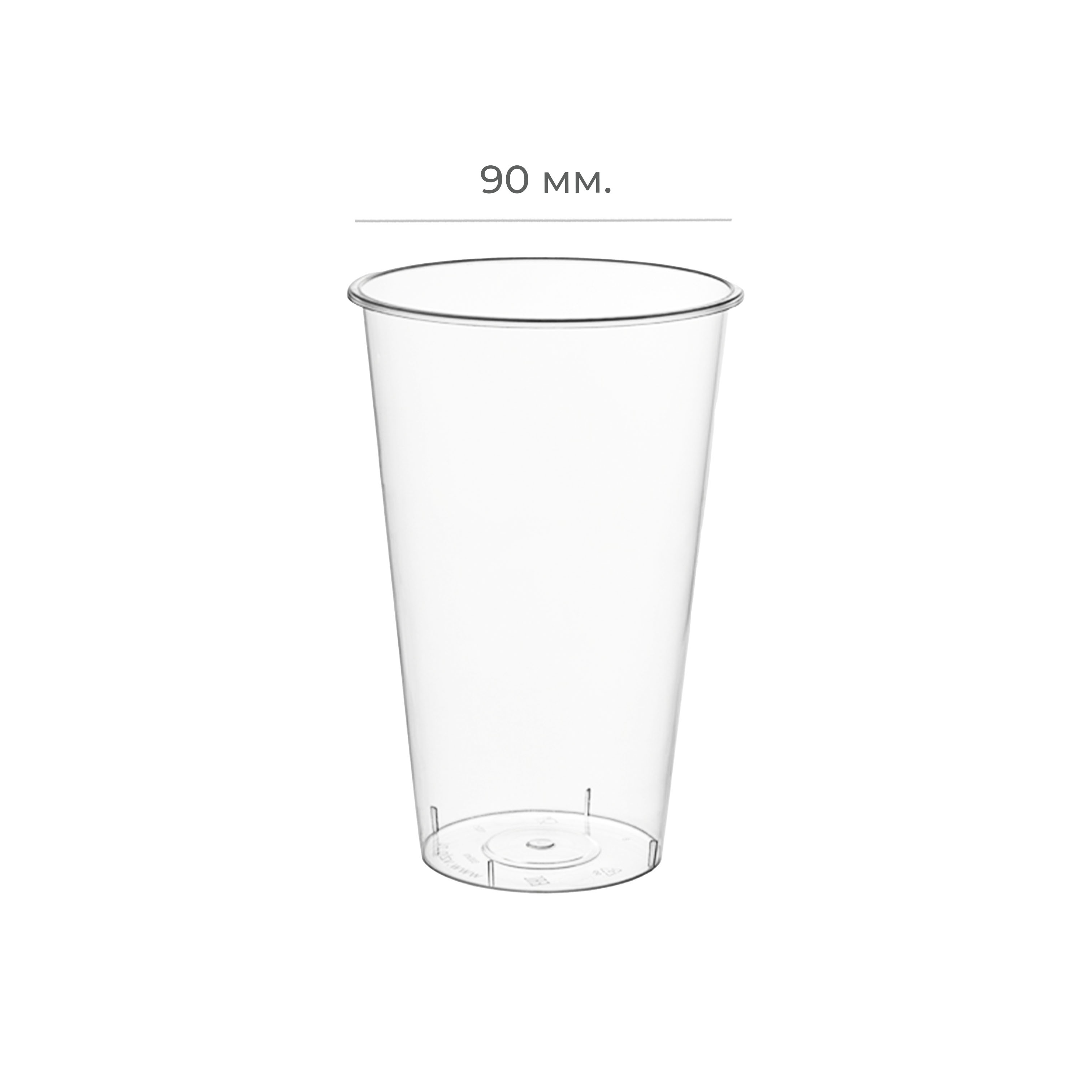 Стакан пластиковый 500мл d=90 Bubble Cup прозрачный глянцевый PP 1021 (25/500)
