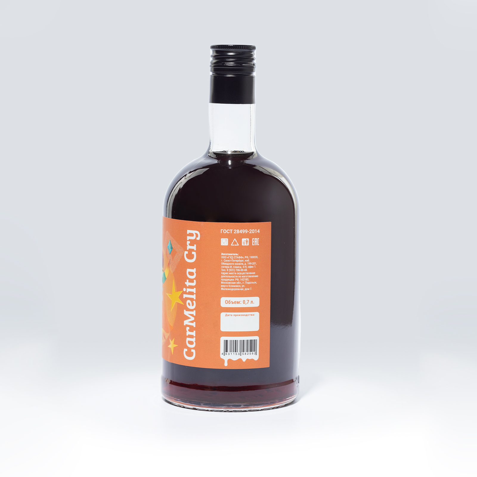 Сироп "Соленая карамель" LIQUID JOY salted caramel  стекло 0,7л (6)