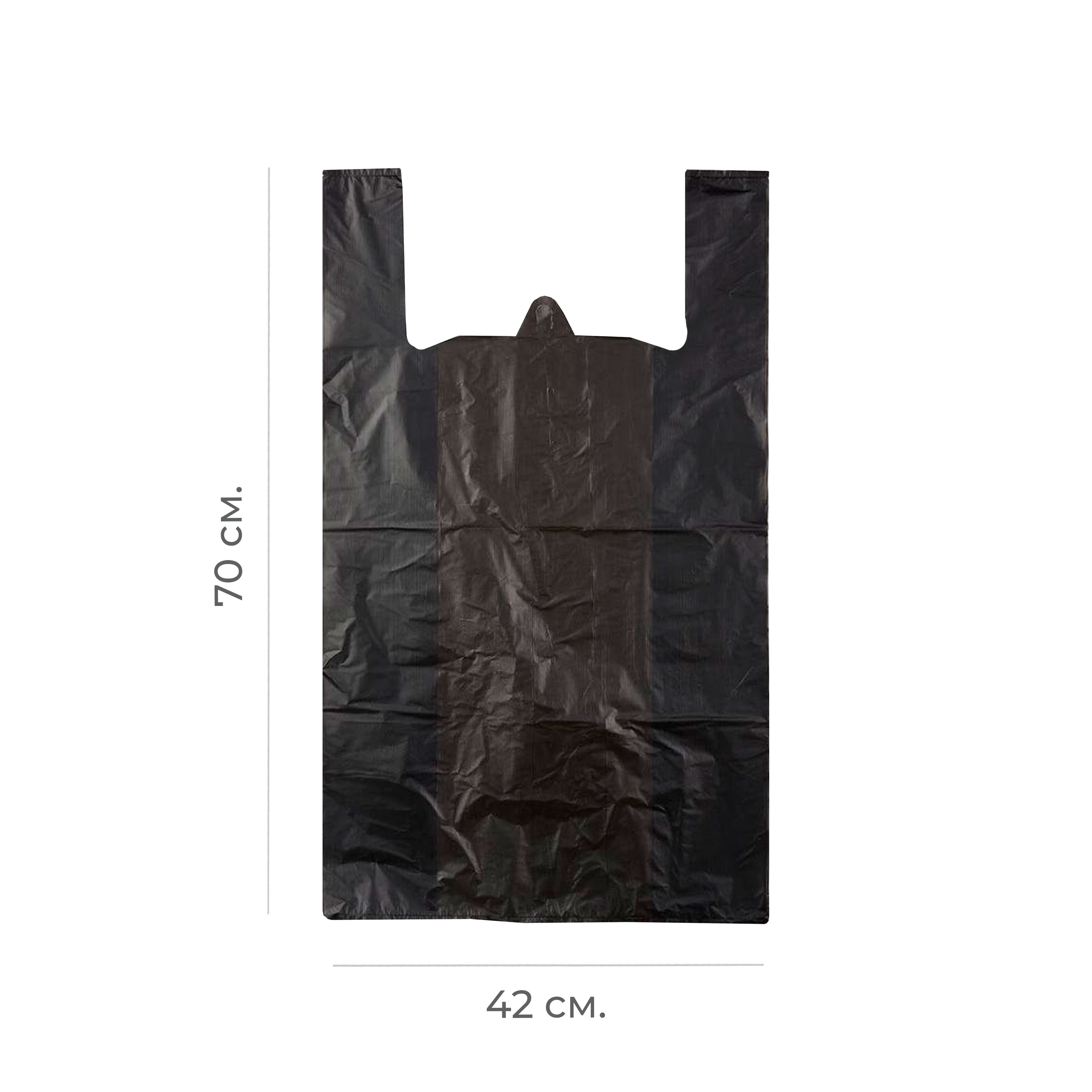 Пакет-майка без печати черная 42*20*70 17мк большая (100/1000)