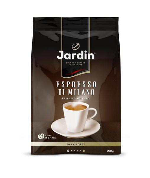 Кофе молотый Жардин Espresso di Milano 250гр (12)