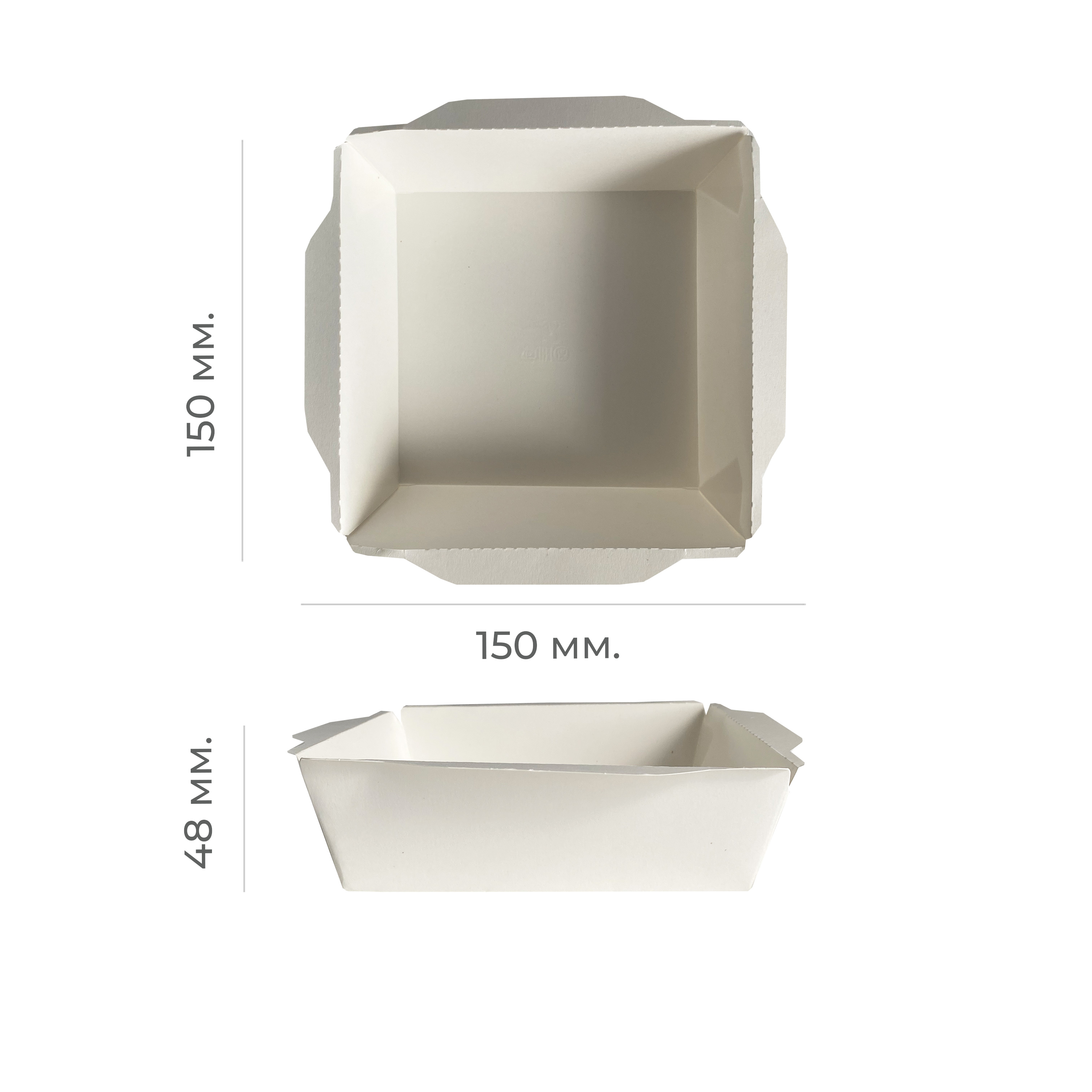 Контейнер картонный без крышки OpSalad 900мл белый 150*150*48мм ForGenika (50/400)