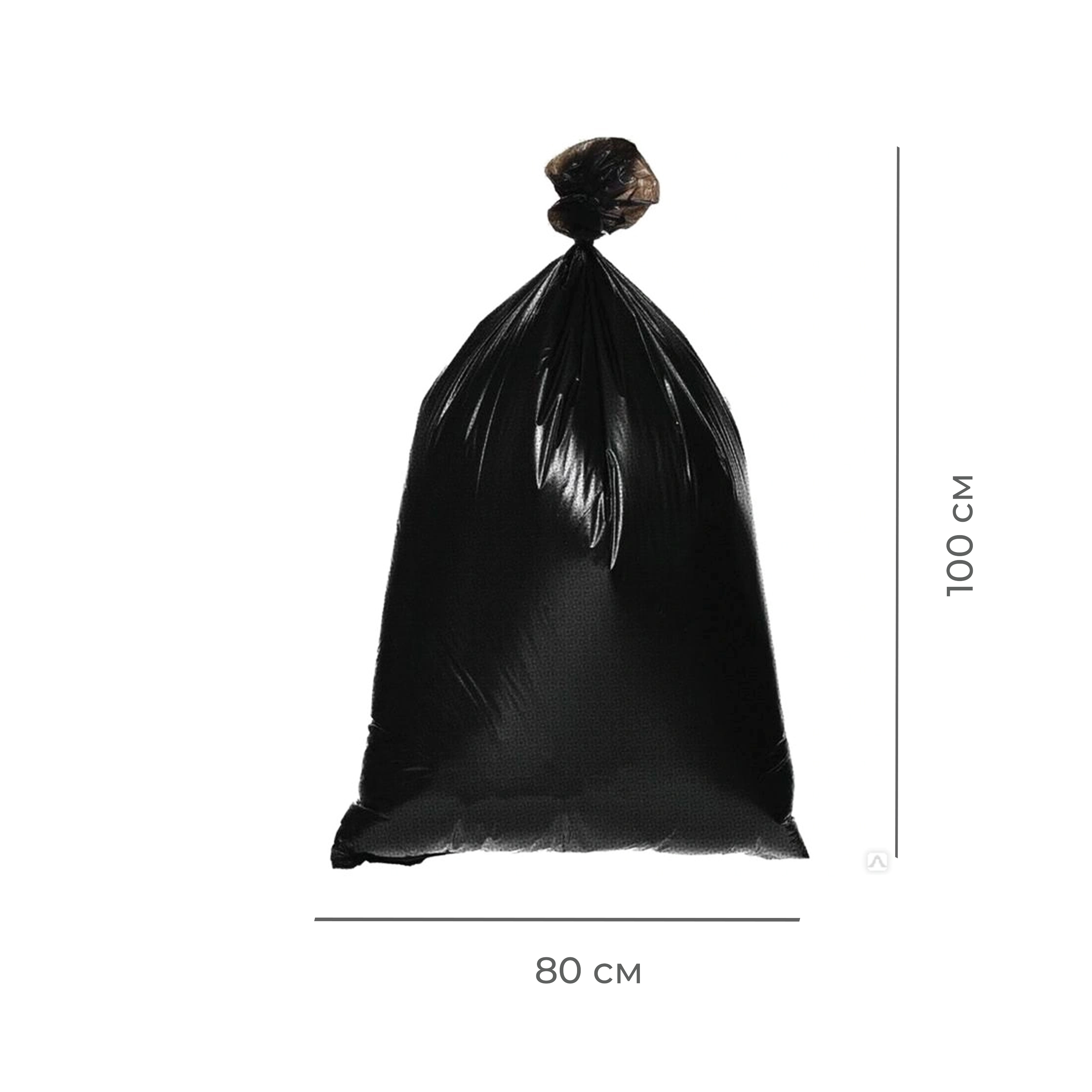 Мешки для мусора в рулоне ПВД 80*100 160л 40мкр 590гр Standart 10шт 