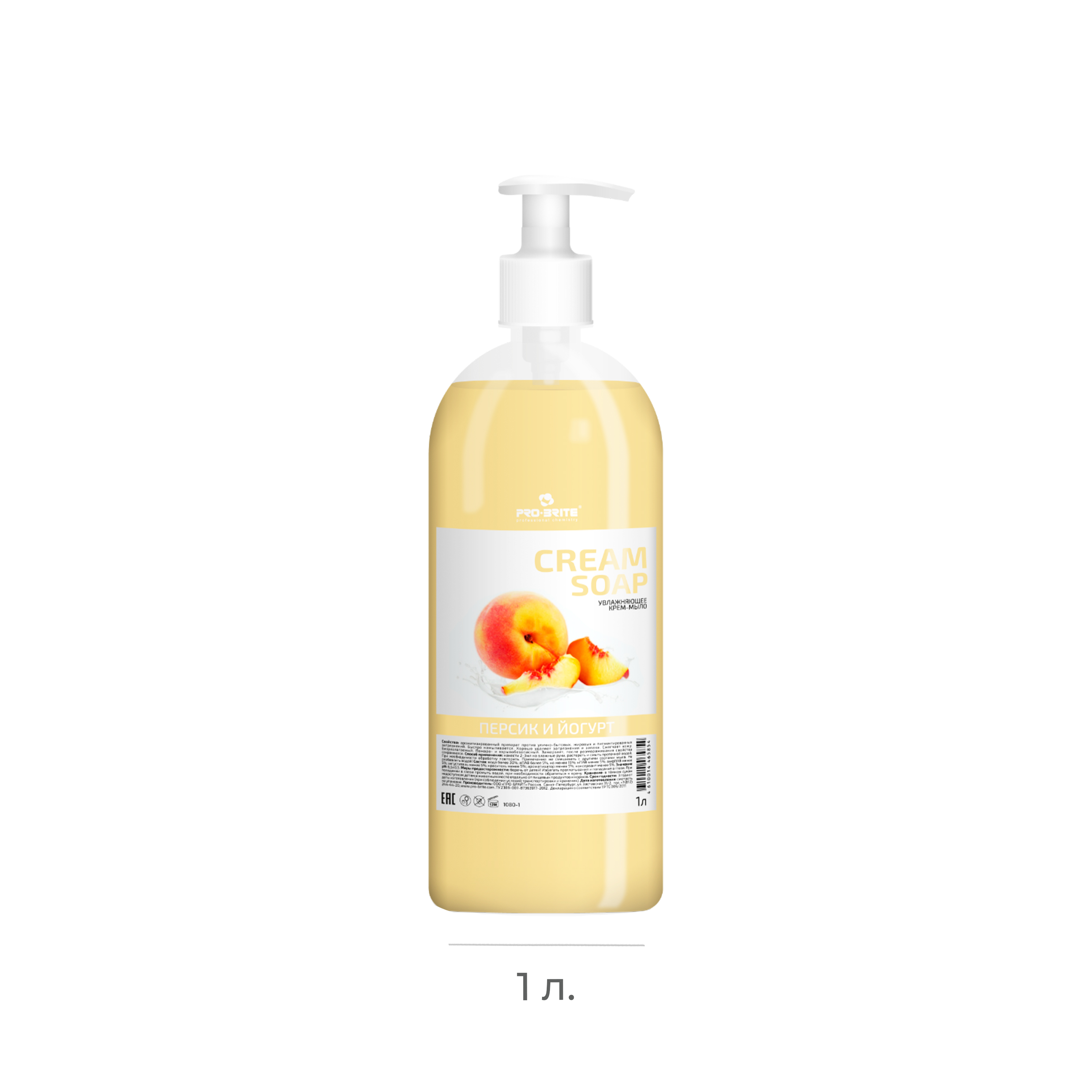 Увлажняющее крем-мыло Pro-brite Cream Soap Персик и йогурт 1л PET 1080-1 (12)