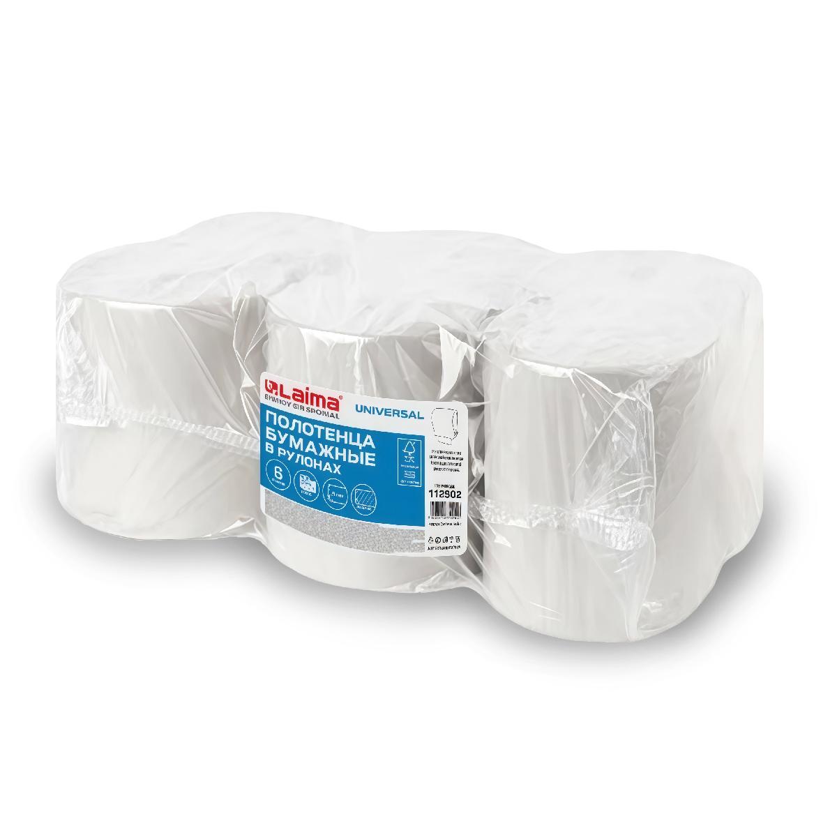 Бумажные полотенца 1-сл в рулоне 200м серые LAIMA UNIVERSAL H1 112502 (6)