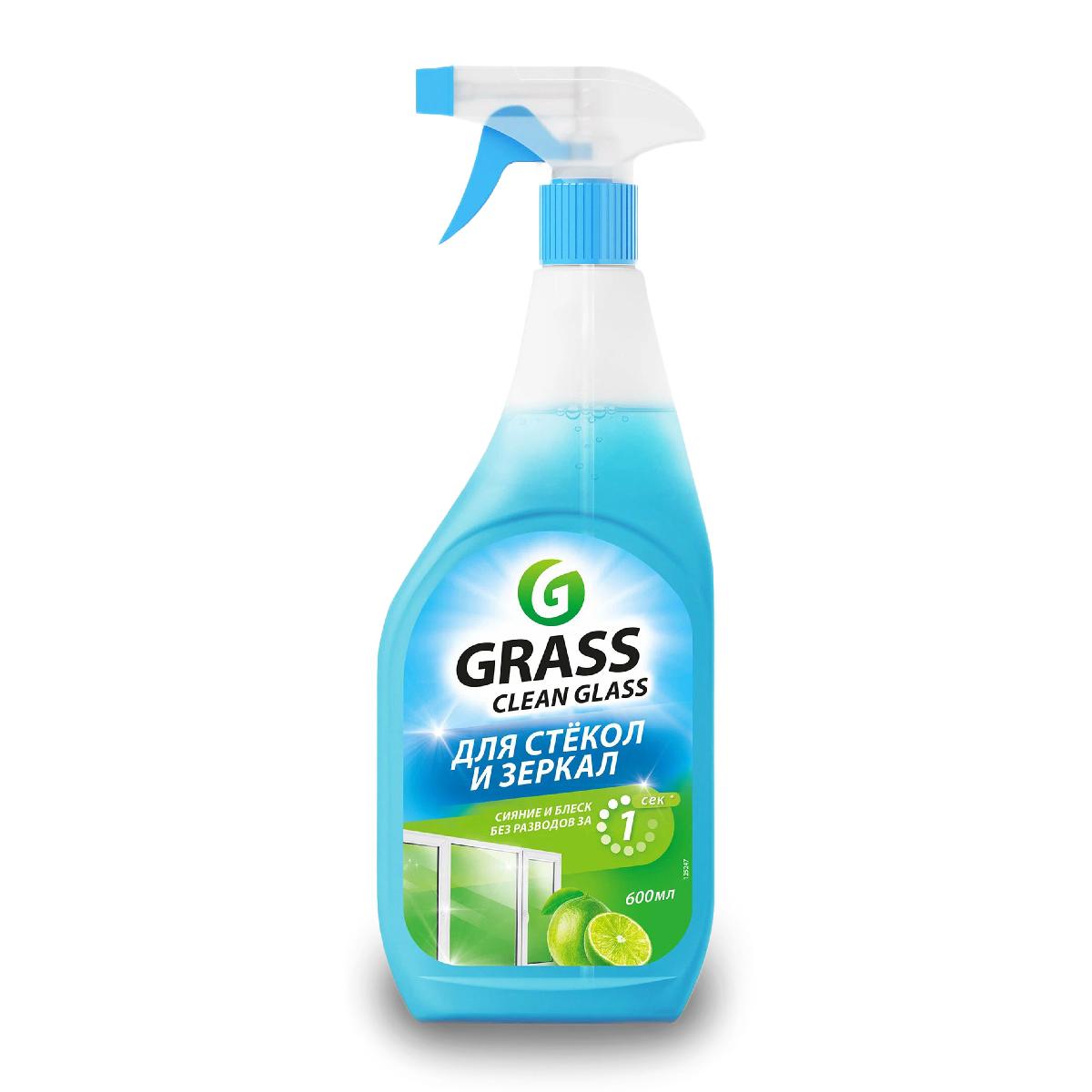 Grass: Клин гласс 600мл (триггер) Блеск стекол и зеркал Голубая лагуна / 125247 (8)